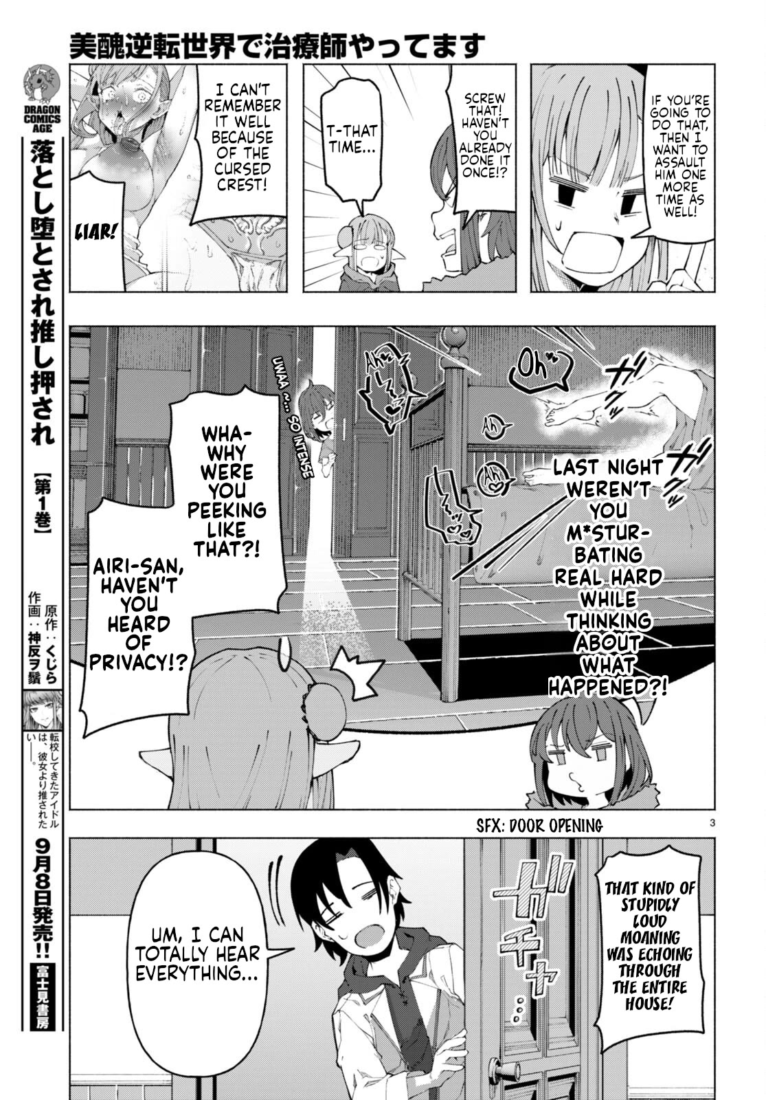 I’m a Healer in the Reversed World of Beauty and Ugliness chapter 3 page 3