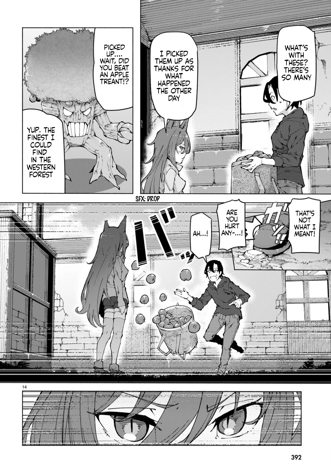 I’m a Healer in the Reversed World of Beauty and Ugliness chapter 4 page 15