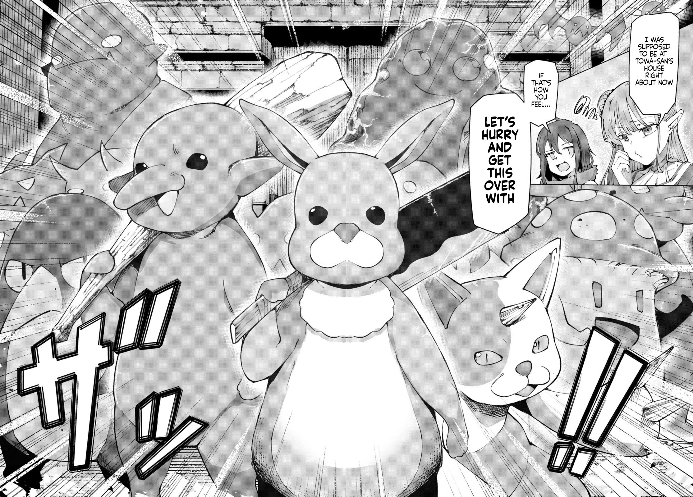 I’m a Healer in the Reversed World of Beauty and Ugliness chapter 4 page 3