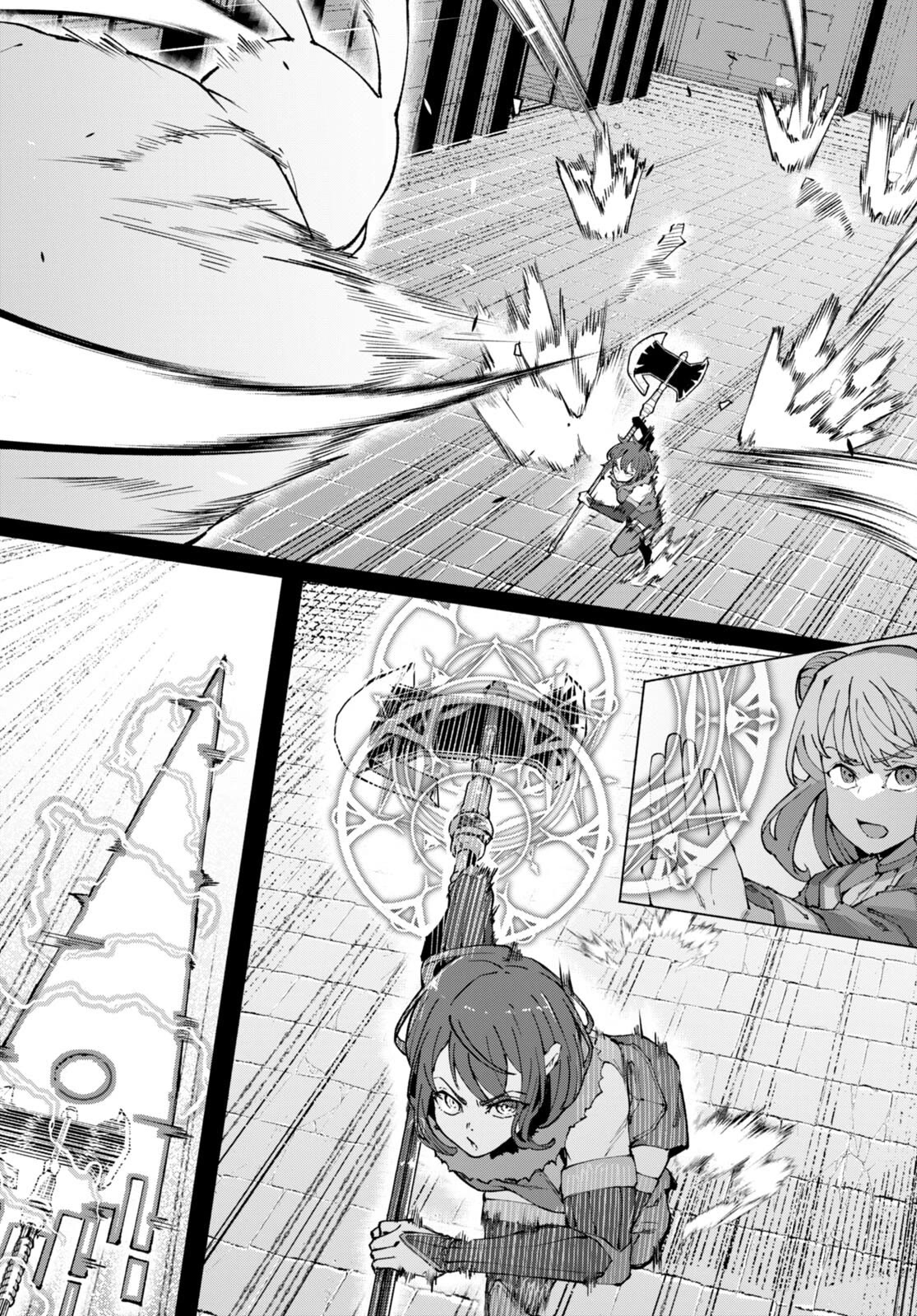 I’m a Healer in the Reversed World of Beauty and Ugliness chapter 4 page 9