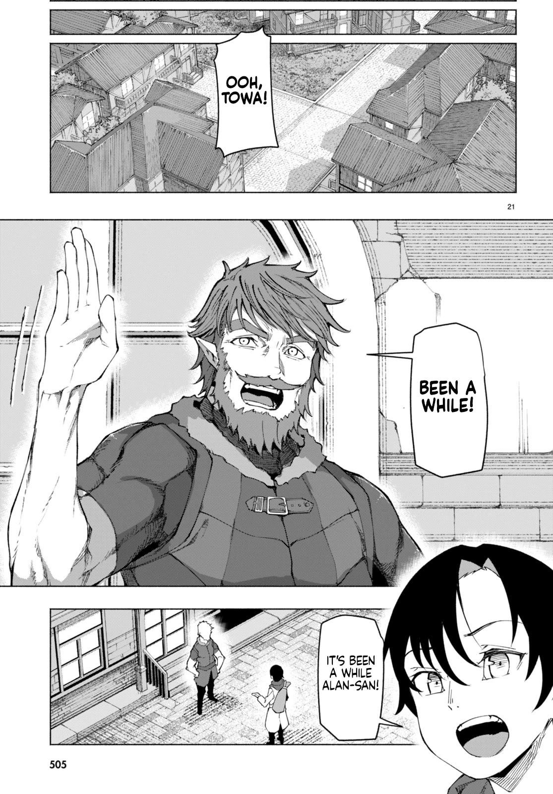 I’m a Healer in the Reversed World of Beauty and Ugliness chapter 5 page 21