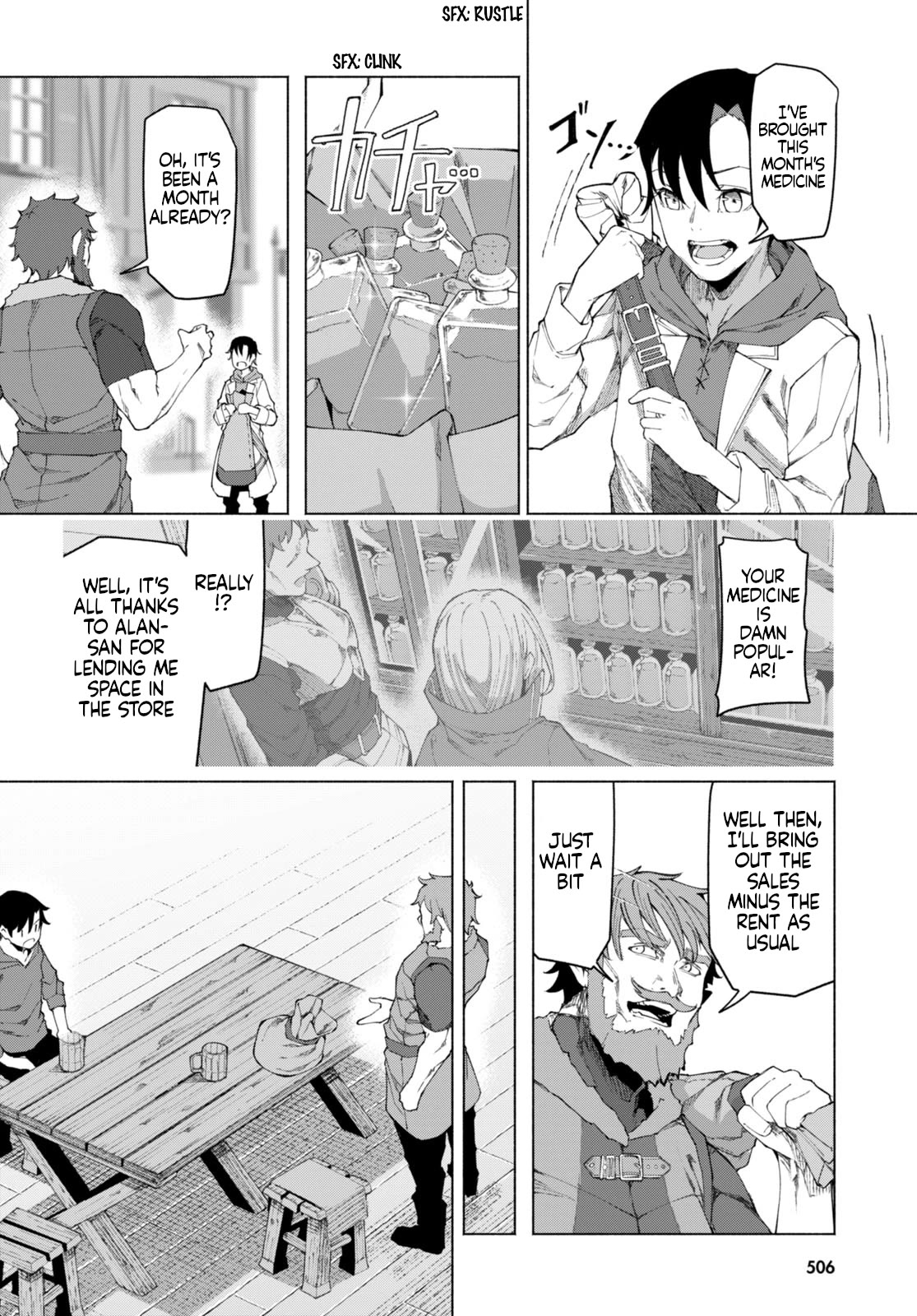 I’m a Healer in the Reversed World of Beauty and Ugliness chapter 5 page 22