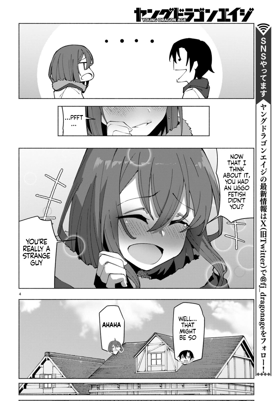 I’m a Healer in the Reversed World of Beauty and Ugliness chapter 5 page 4