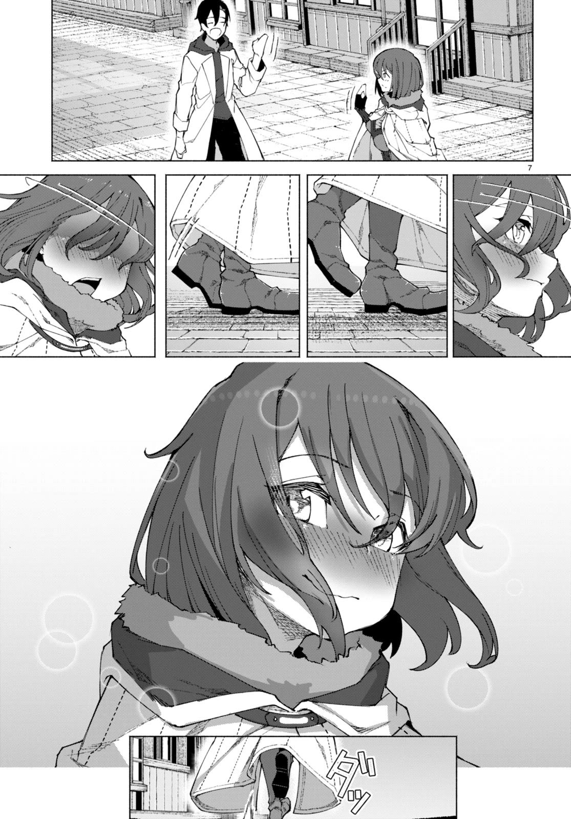 I’m a Healer in the Reversed World of Beauty and Ugliness chapter 5 page 7