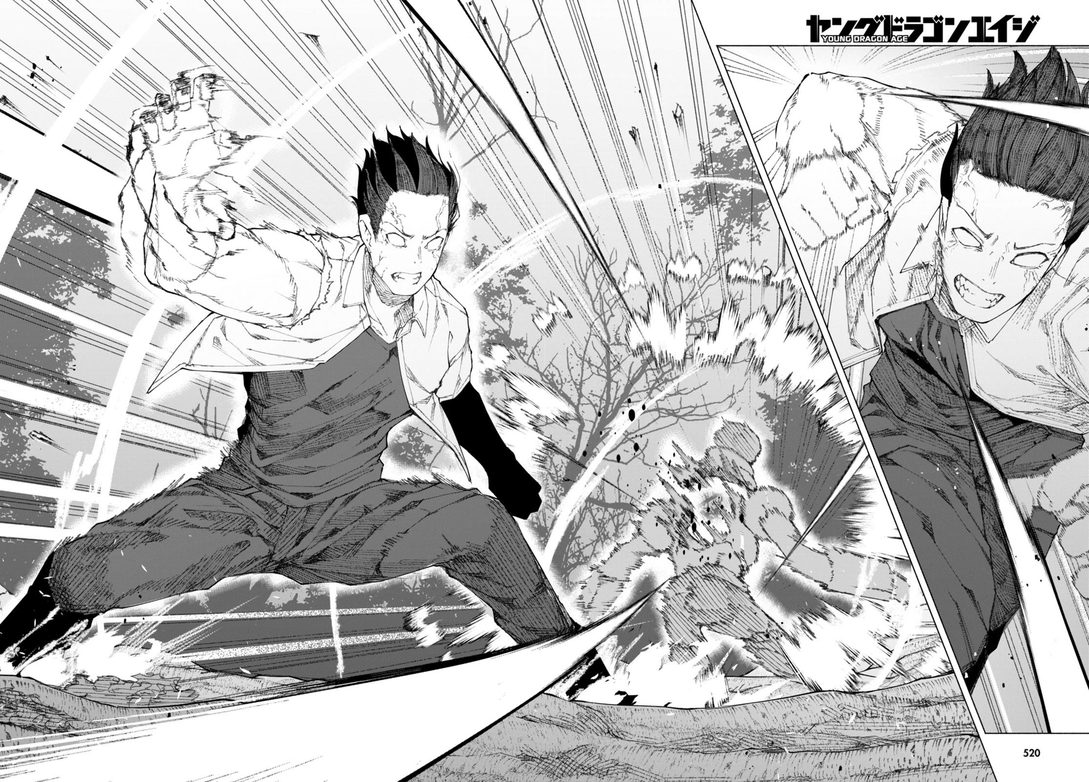 I’m a Healer in the Reversed World of Beauty and Ugliness chapter 6 page 12