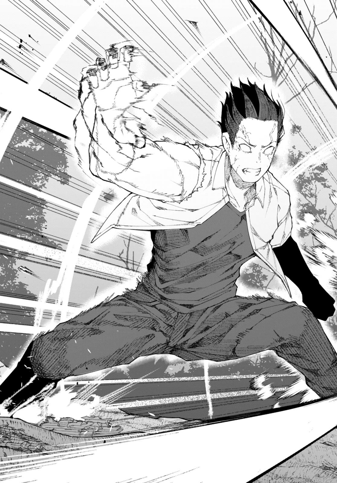 I’m a Healer in the Reversed World of Beauty and Ugliness chapter 6 page 13