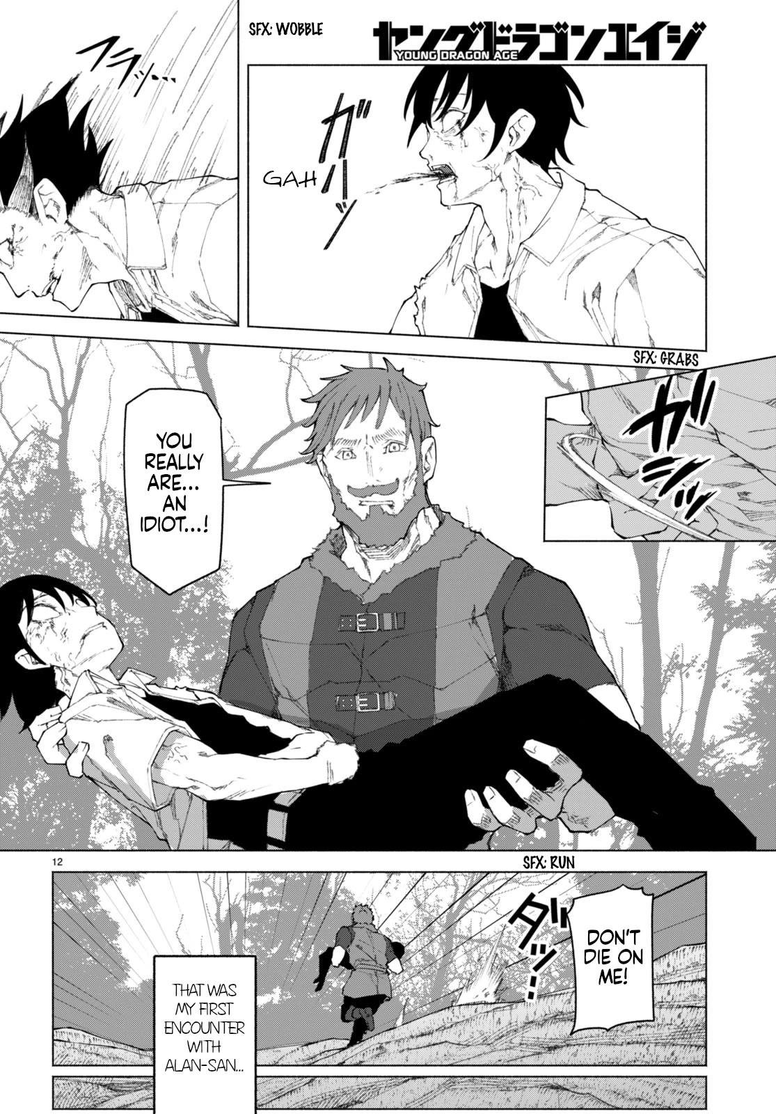 I’m a Healer in the Reversed World of Beauty and Ugliness chapter 6 page 14