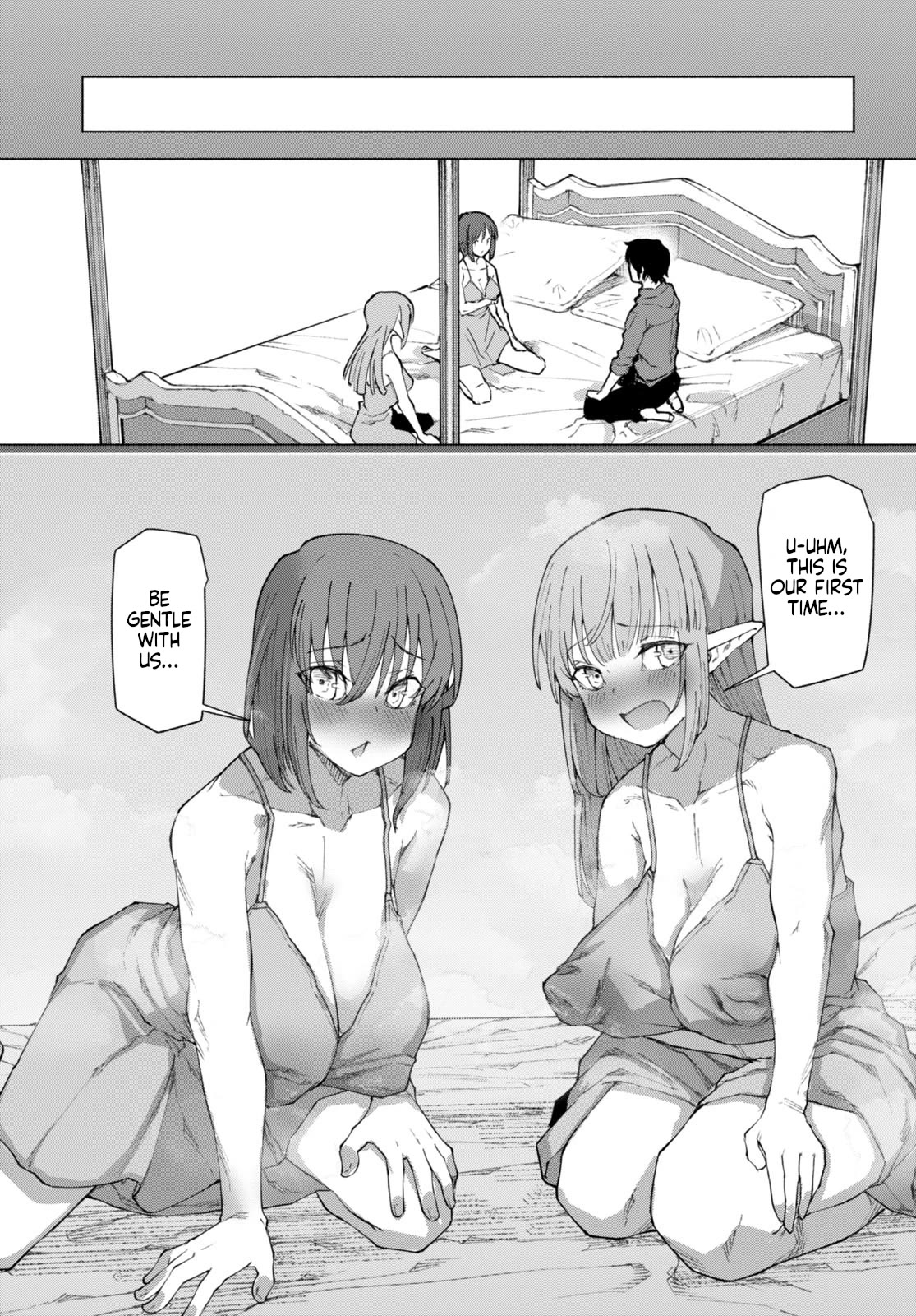 I’m a Healer in the Reversed World of Beauty and Ugliness chapter 6 page 17