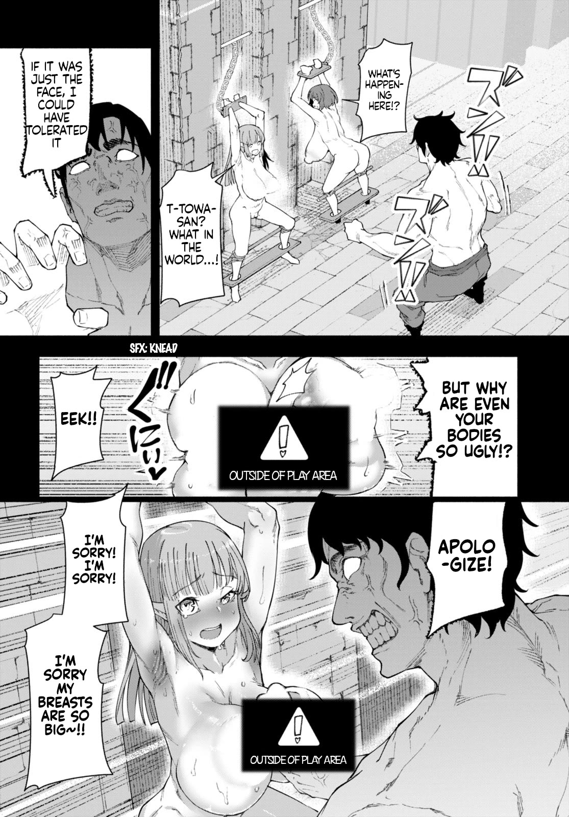 I’m a Healer in the Reversed World of Beauty and Ugliness chapter 6 page 20