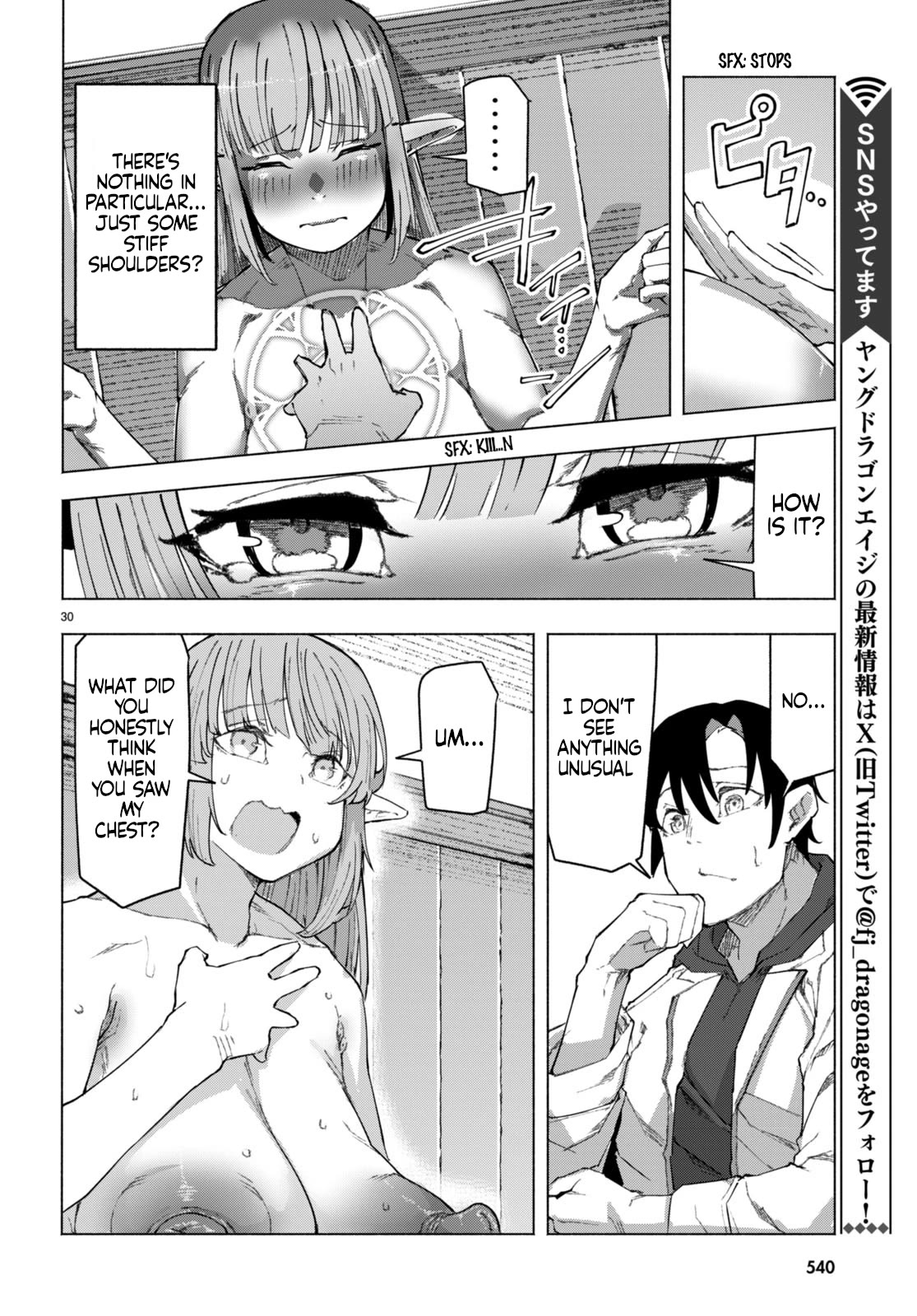 I’m a Healer in the Reversed World of Beauty and Ugliness chapter 6 page 32