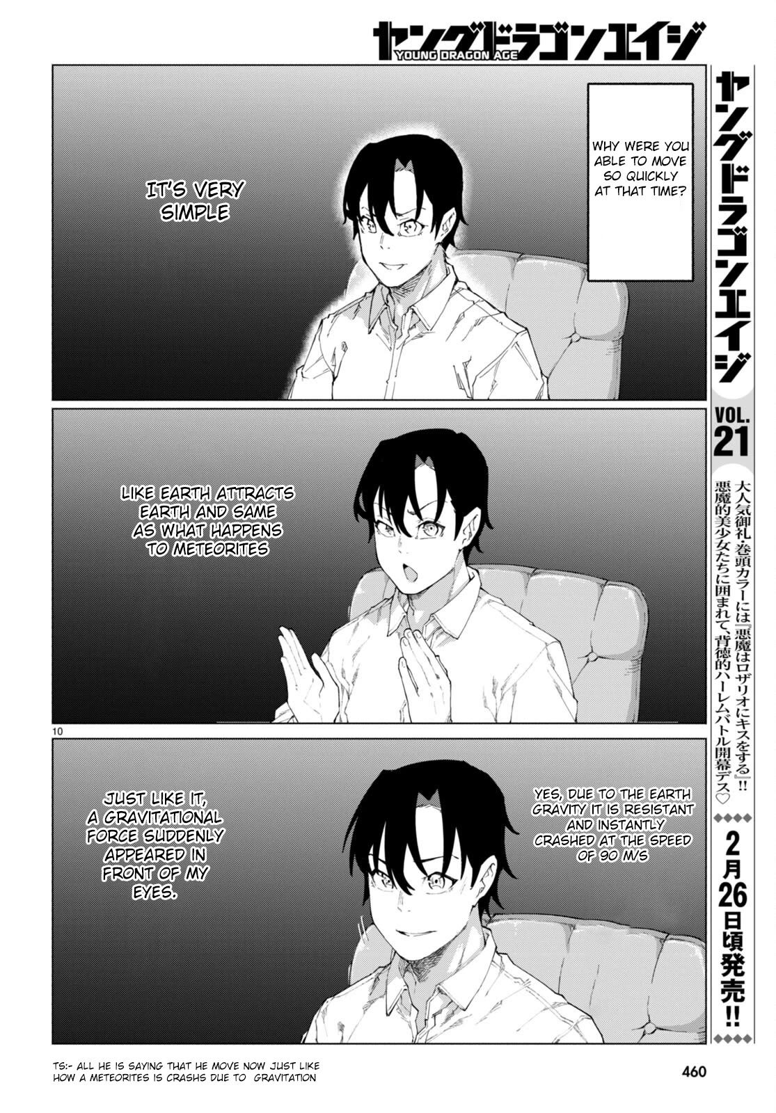 I’m a Healer in the Reversed World of Beauty and Ugliness chapter 7 page 10