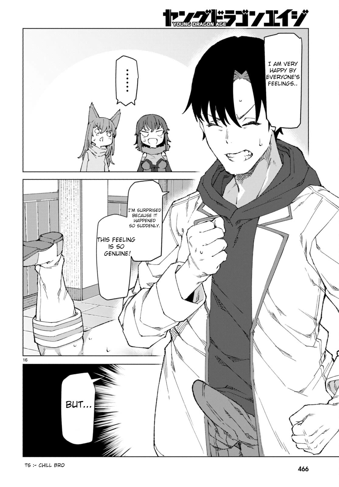 I’m a Healer in the Reversed World of Beauty and Ugliness chapter 7 page 16