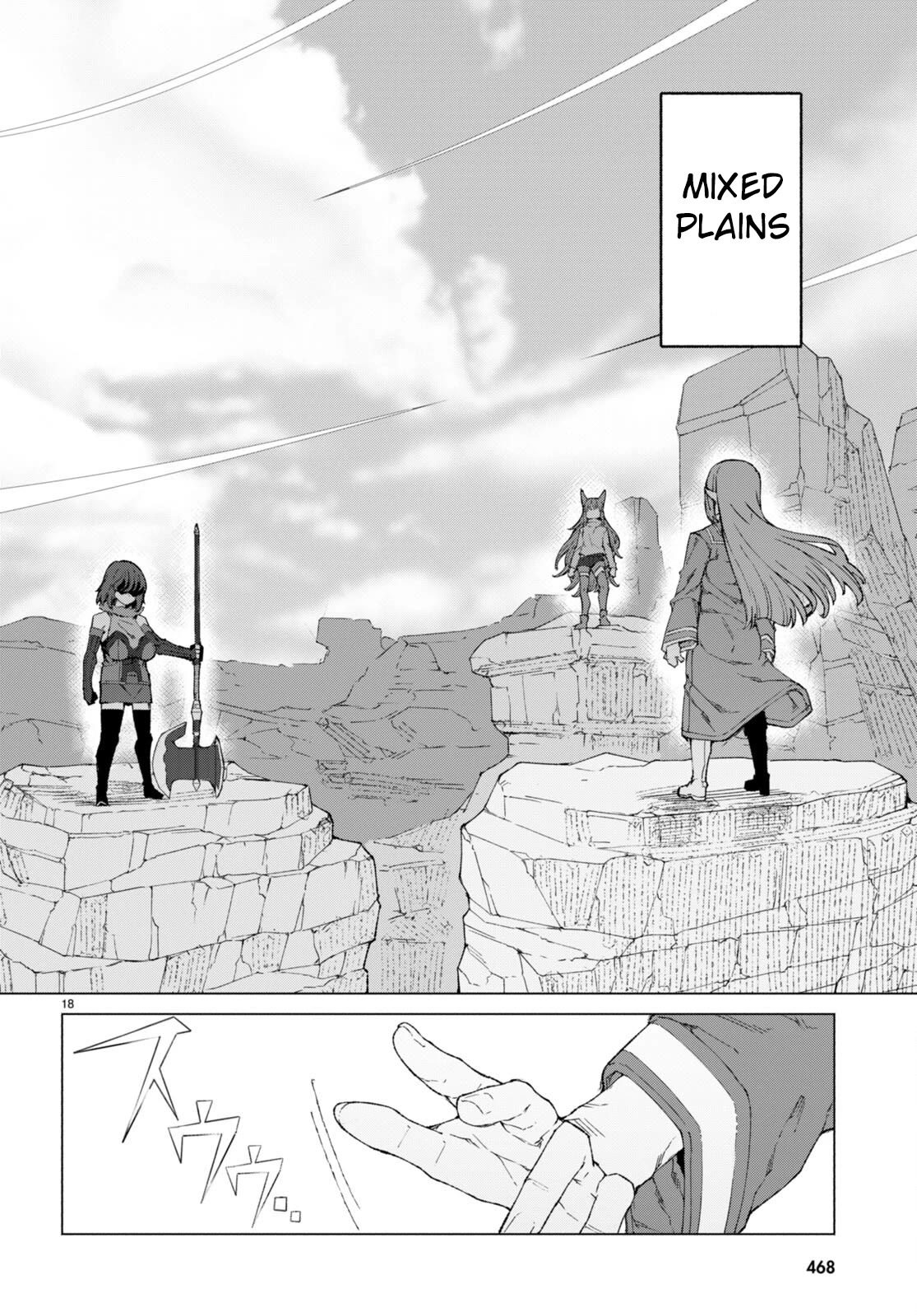 I’m a Healer in the Reversed World of Beauty and Ugliness chapter 7 page 18