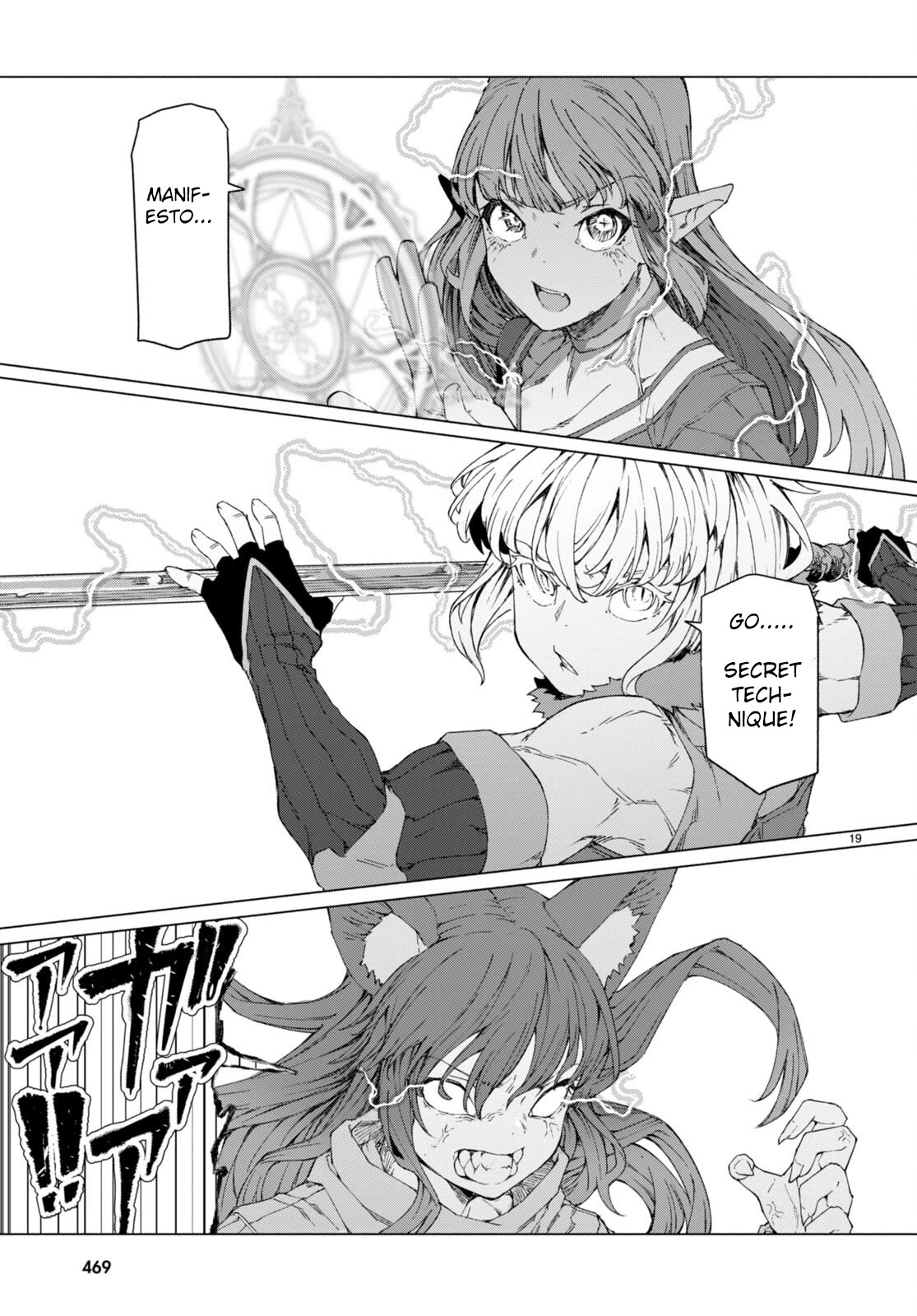 I’m a Healer in the Reversed World of Beauty and Ugliness chapter 7 page 19