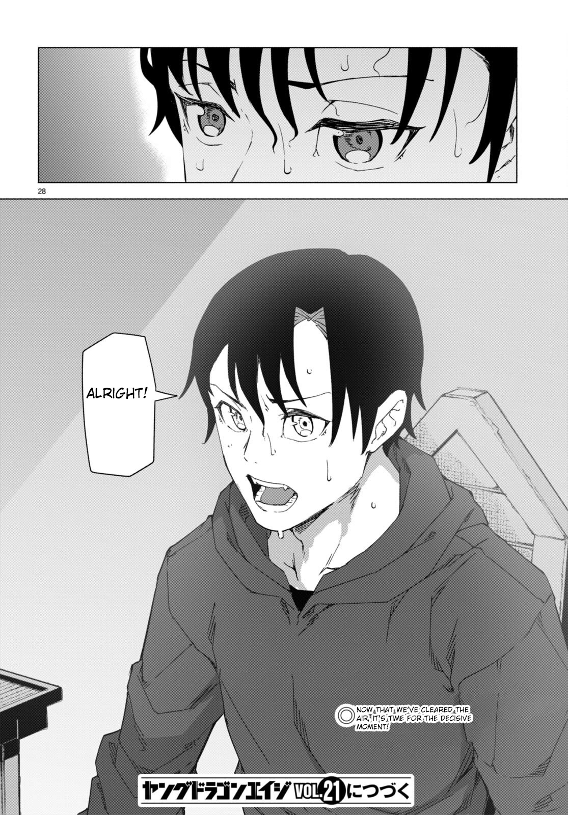 I’m a Healer in the Reversed World of Beauty and Ugliness chapter 7 page 28