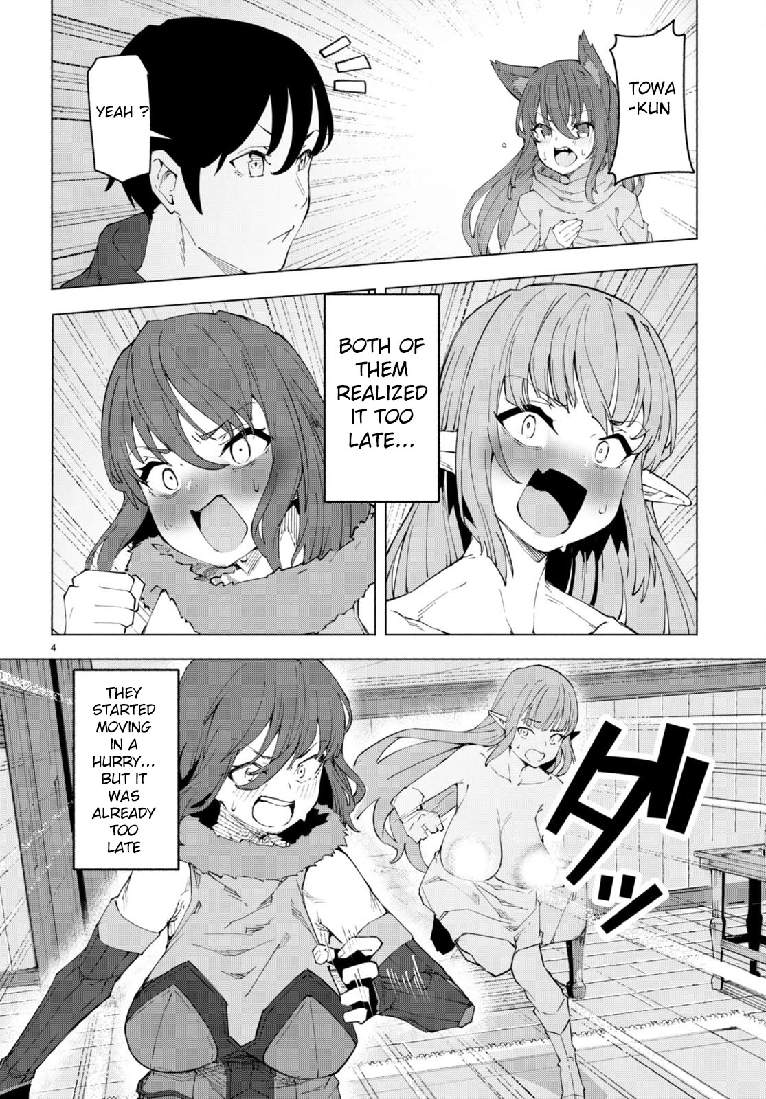 I’m a Healer in the Reversed World of Beauty and Ugliness chapter 7 page 4