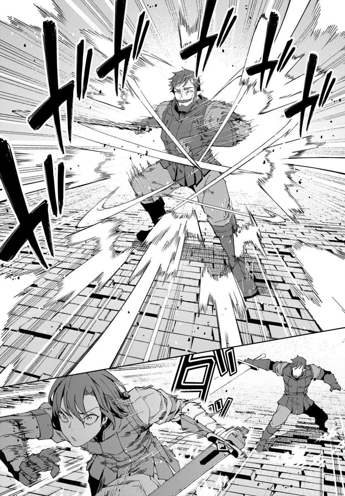 I’m a Healer in the Reversed World of Beauty and Ugliness chapter 8 page 18