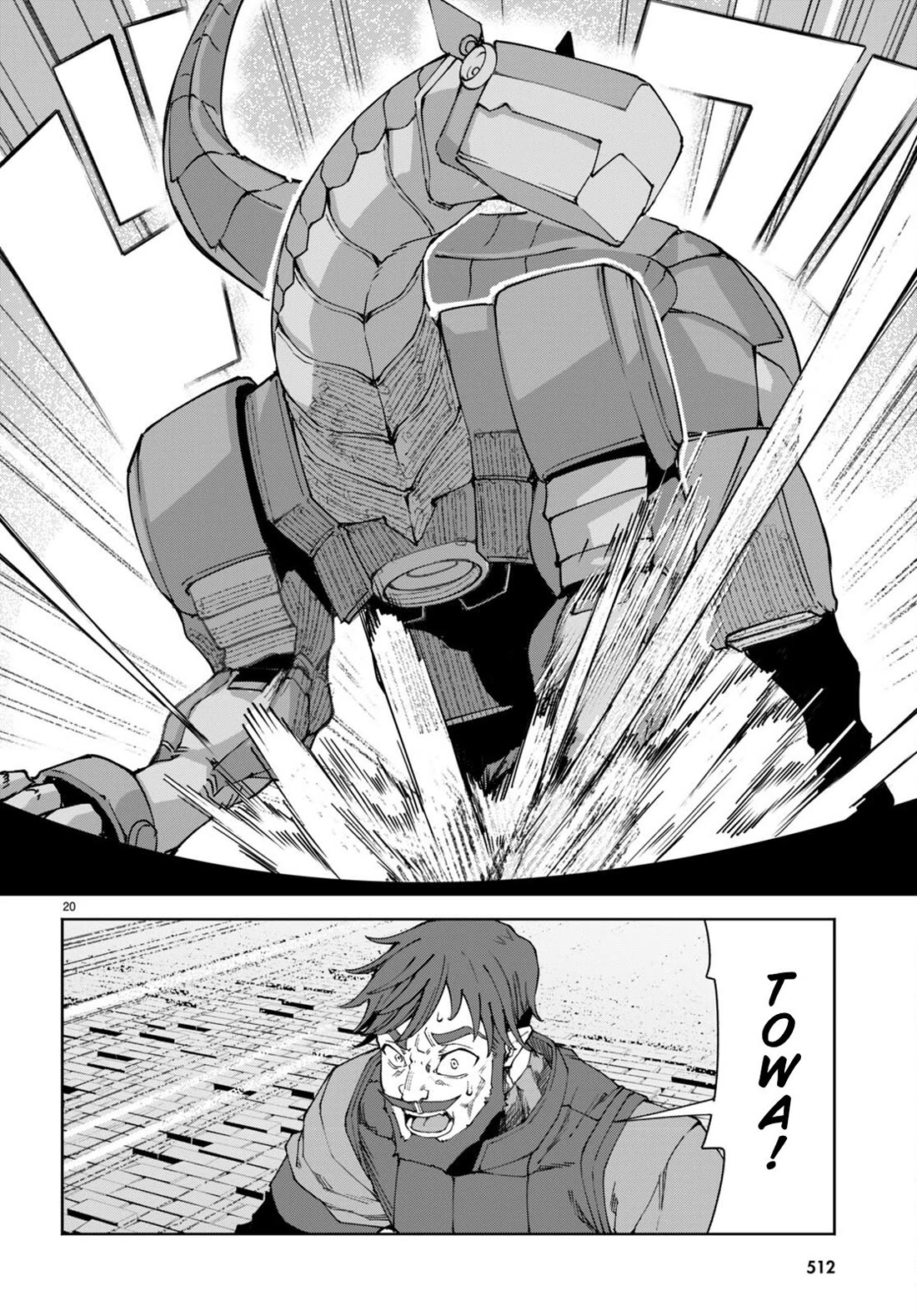 I’m a Healer in the Reversed World of Beauty and Ugliness chapter 8 page 21