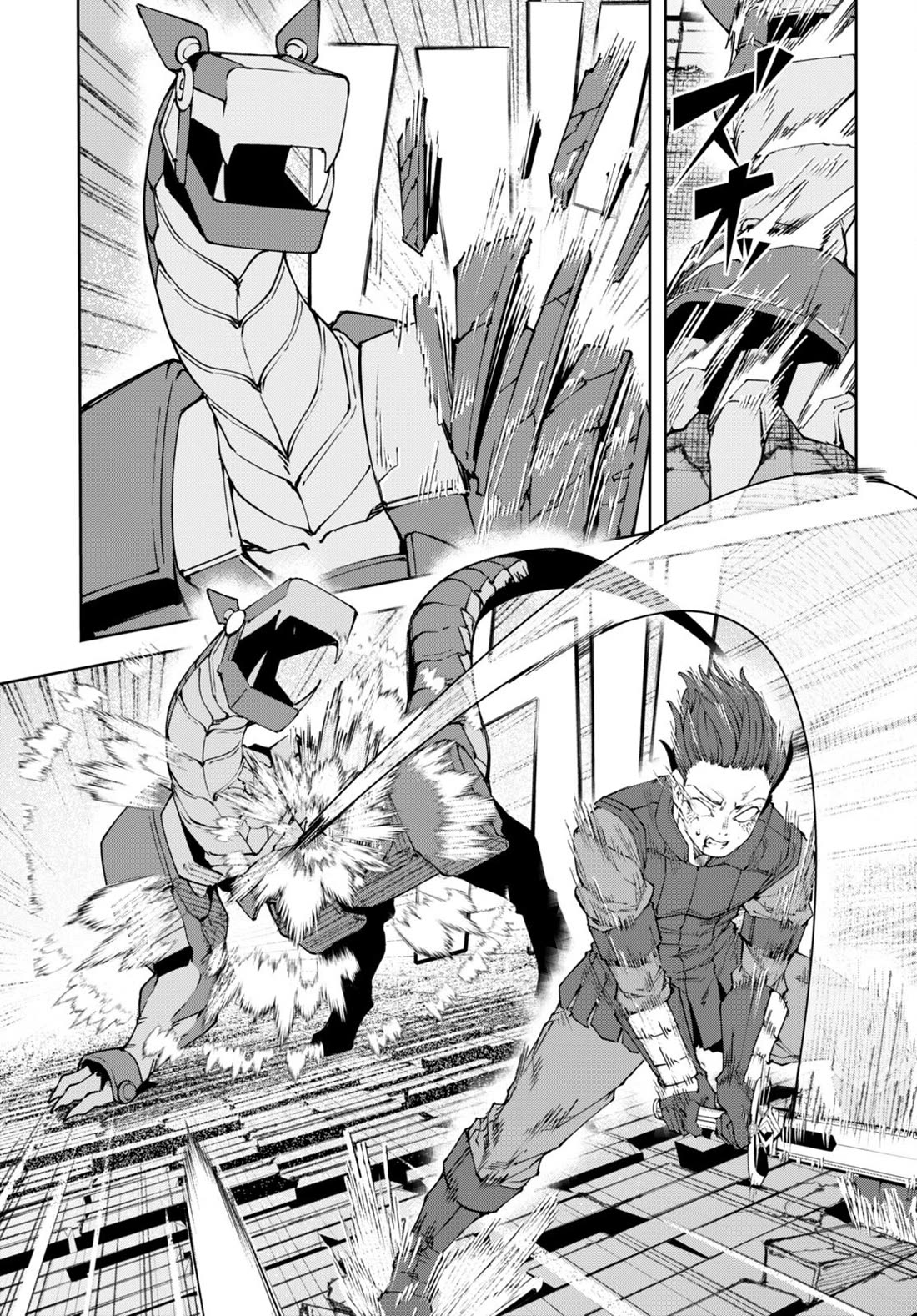 I’m a Healer in the Reversed World of Beauty and Ugliness chapter 8 page 22