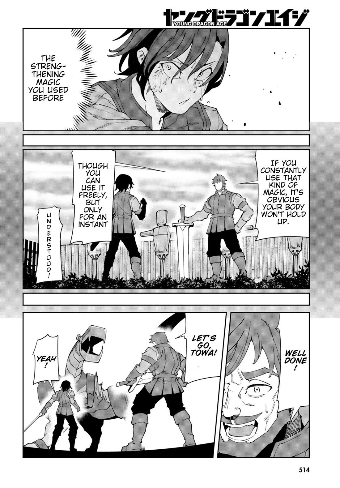 I’m a Healer in the Reversed World of Beauty and Ugliness chapter 8 page 23