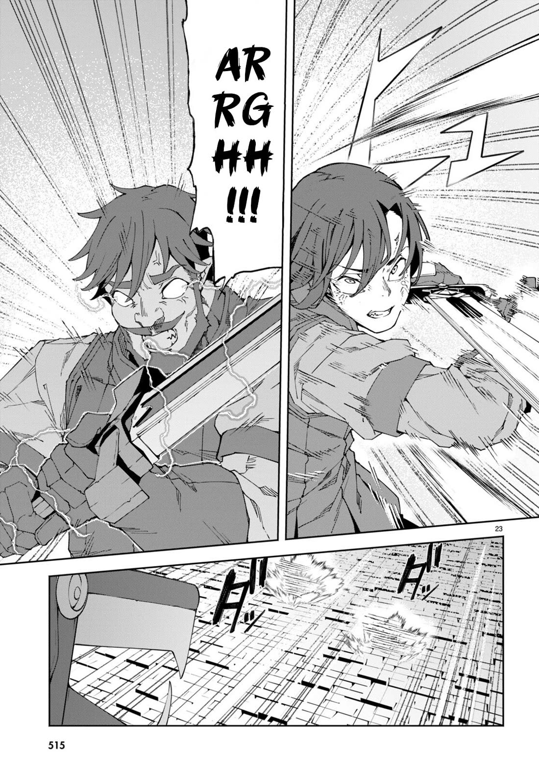 I’m a Healer in the Reversed World of Beauty and Ugliness chapter 8 page 24