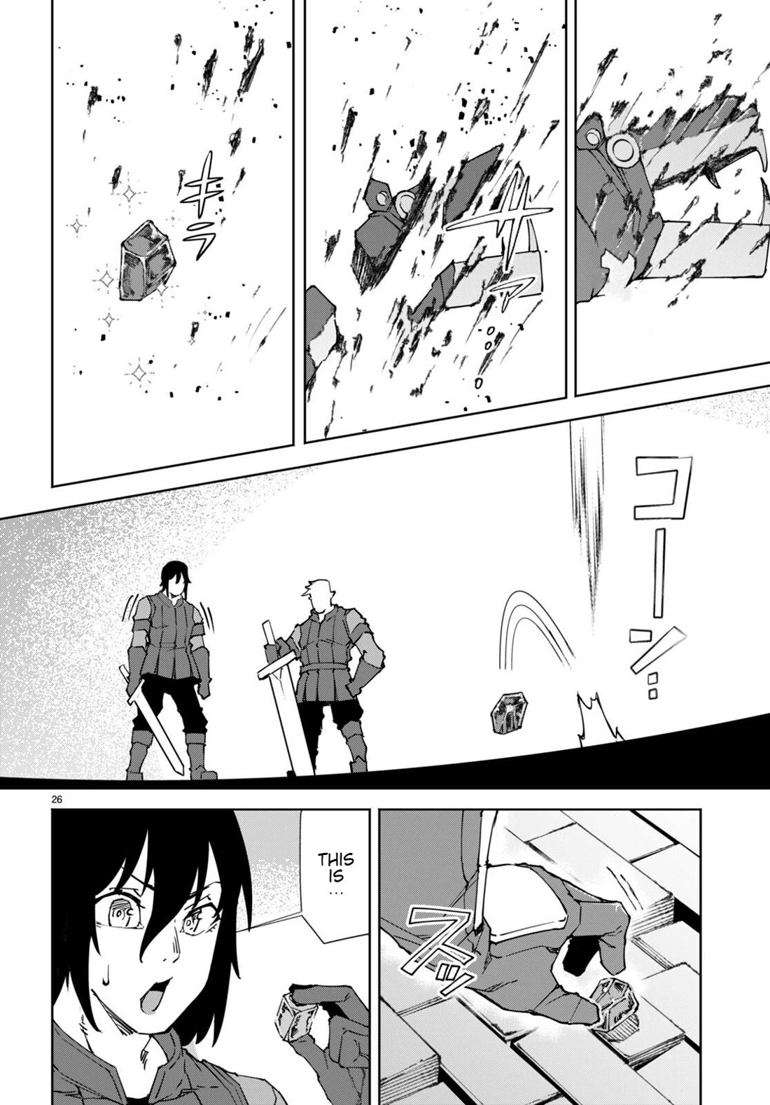 I’m a Healer in the Reversed World of Beauty and Ugliness chapter 8 page 27