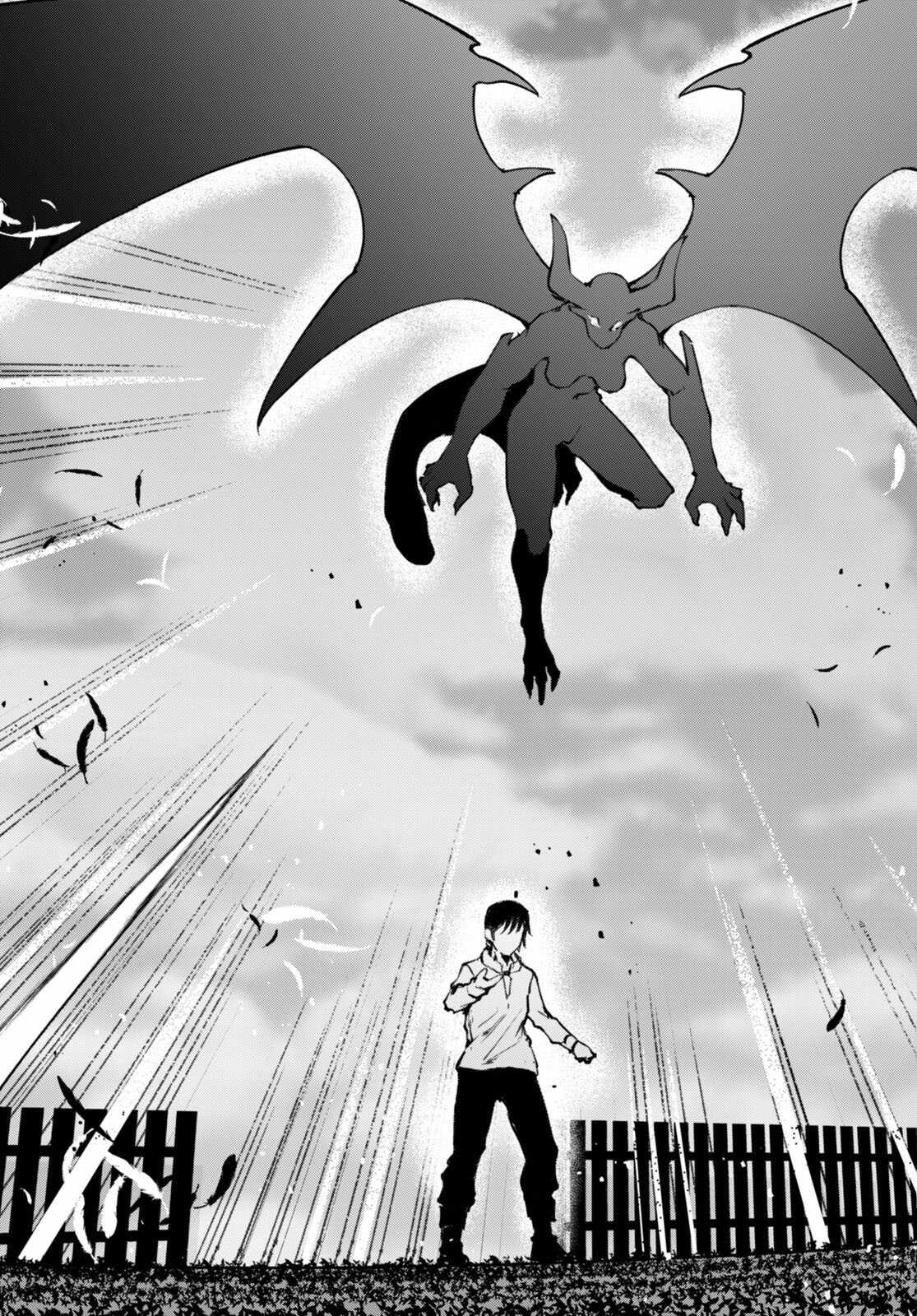 I’m a Healer in the Reversed World of Beauty and Ugliness chapter 9 page 17