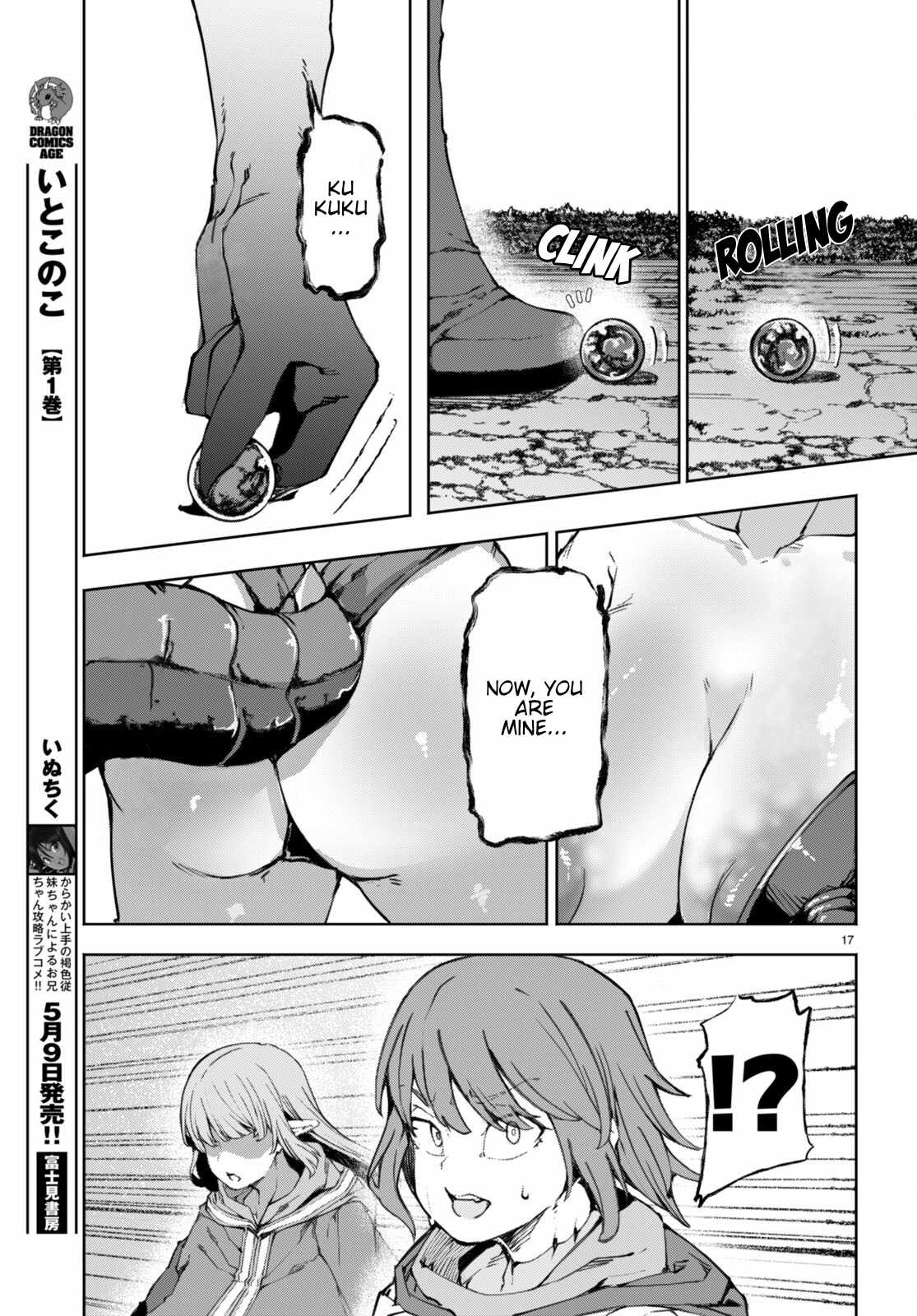 I’m a Healer in the Reversed World of Beauty and Ugliness chapter 9 page 19