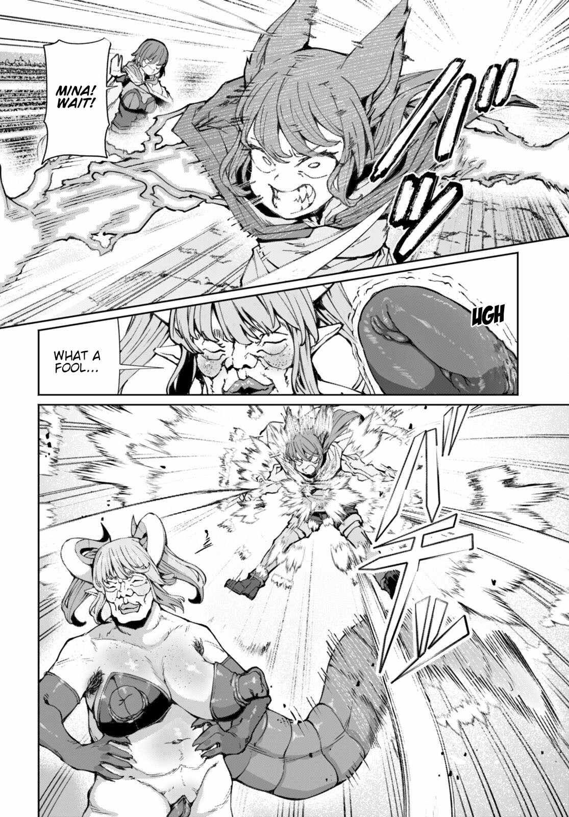 I’m a Healer in the Reversed World of Beauty and Ugliness chapter 9 page 22