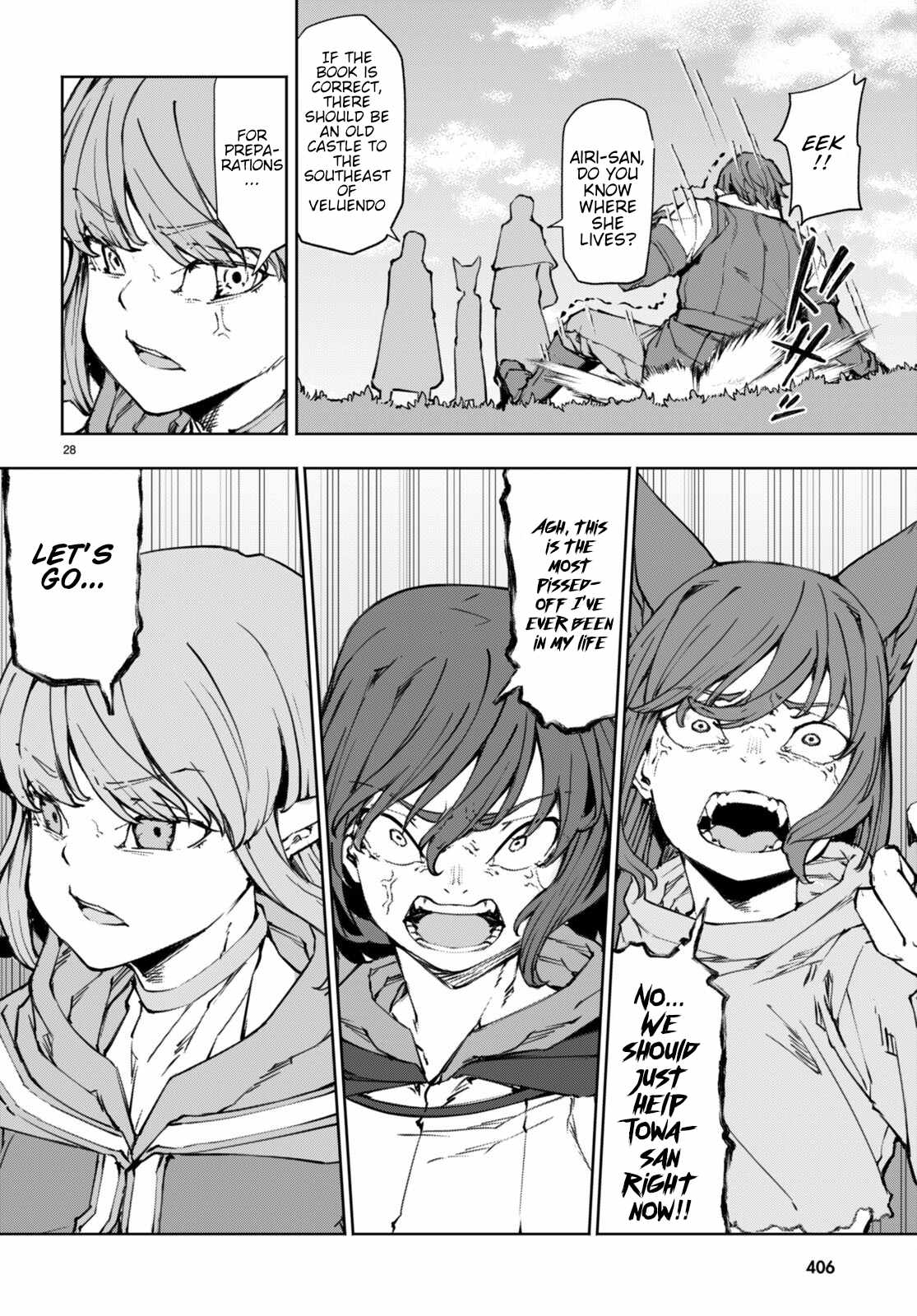 I’m a Healer in the Reversed World of Beauty and Ugliness chapter 9 page 30