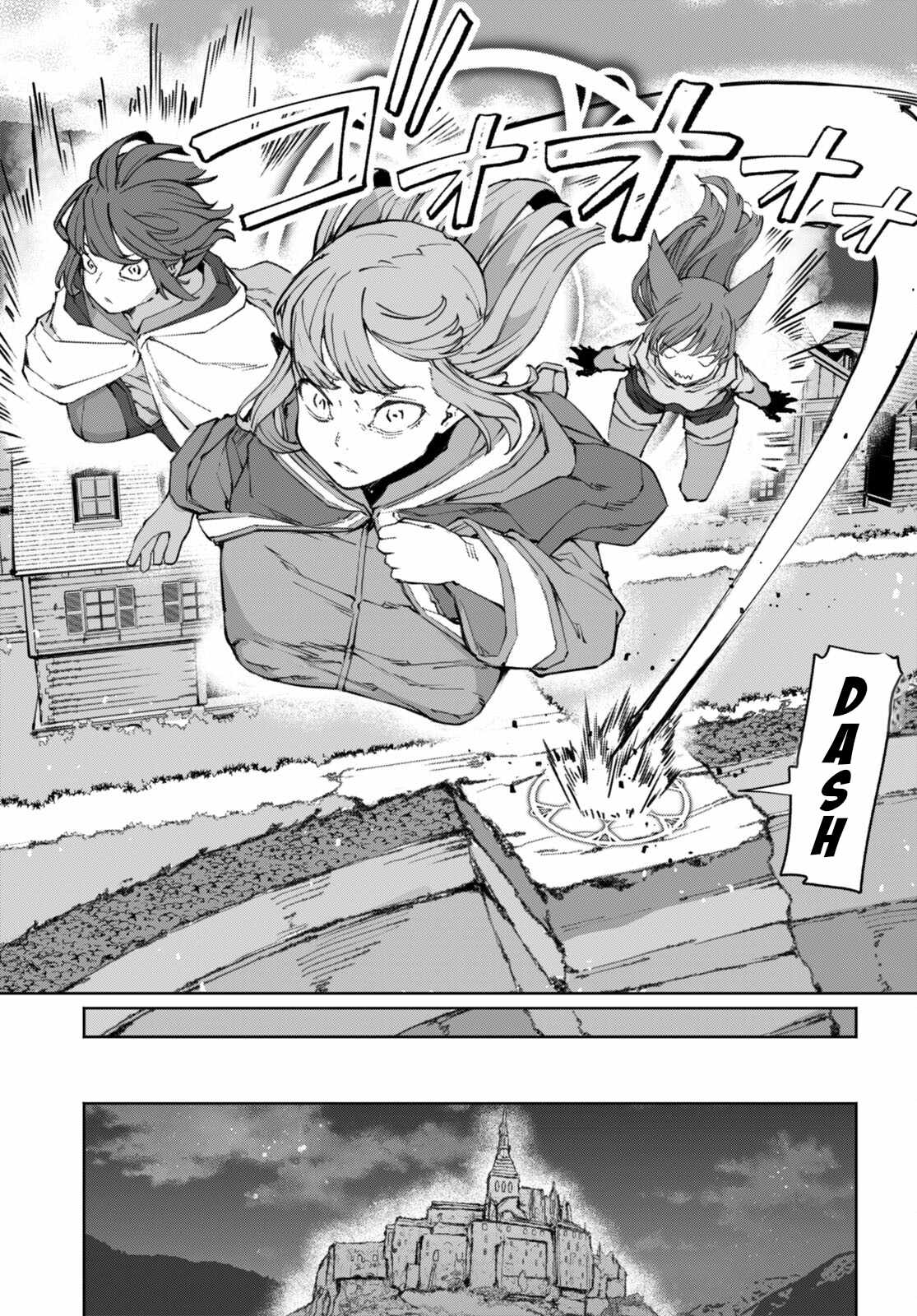 I’m a Healer in the Reversed World of Beauty and Ugliness chapter 9 page 31