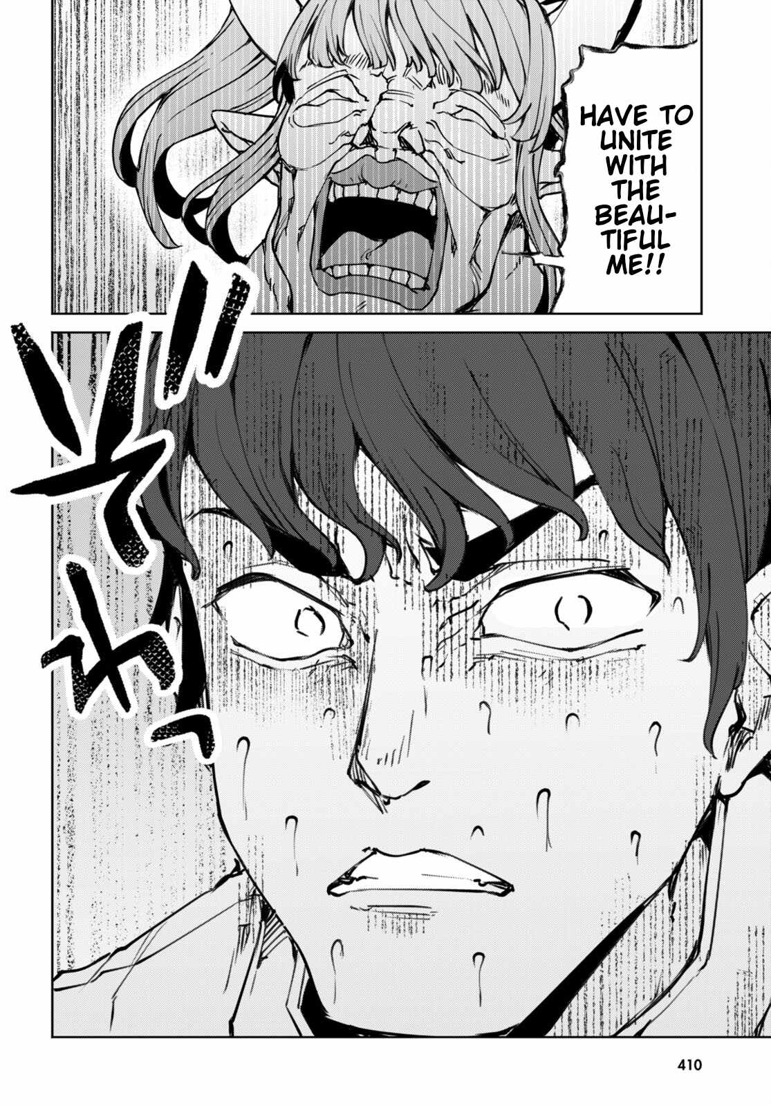 I’m a Healer in the Reversed World of Beauty and Ugliness chapter 9 page 34