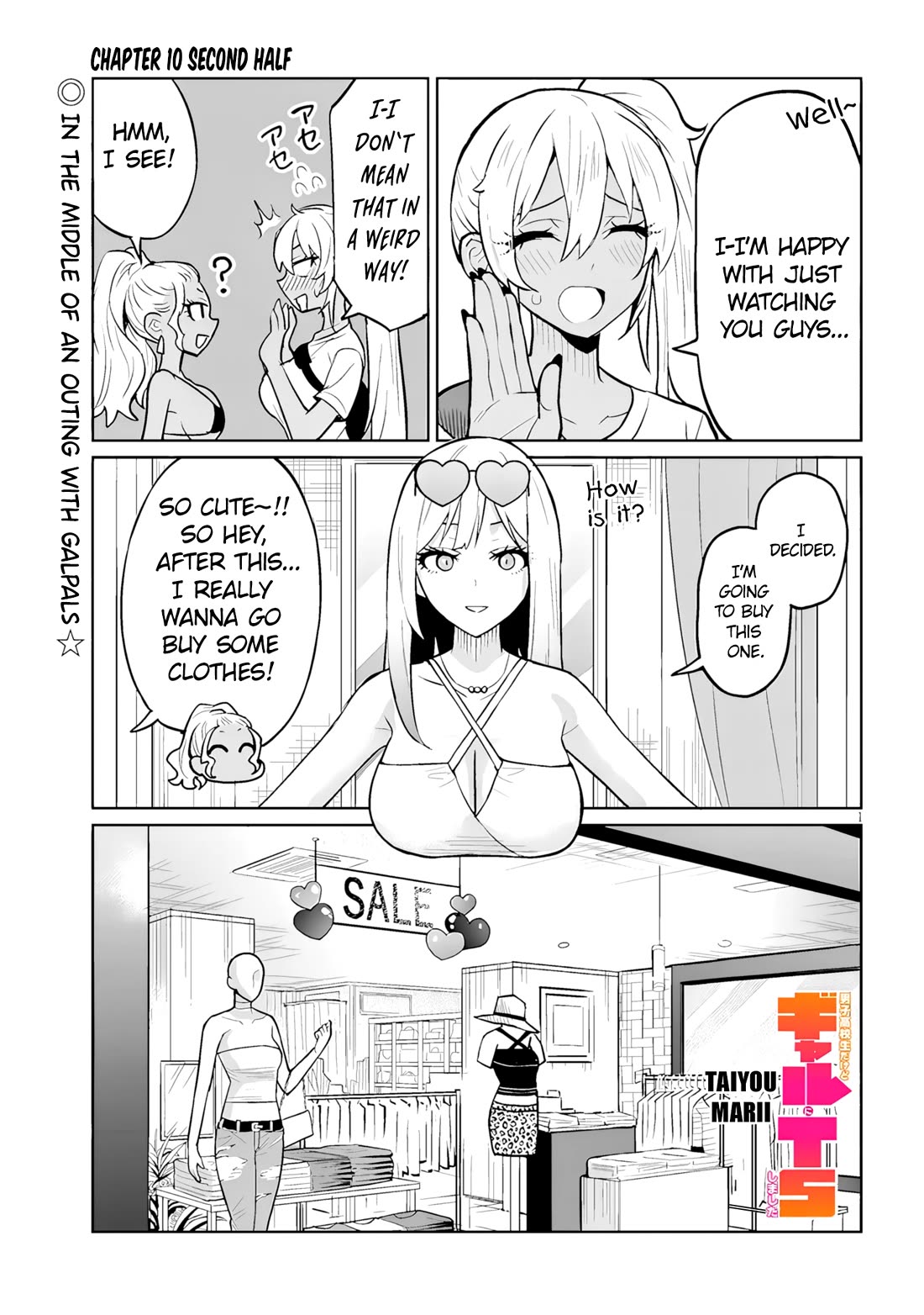 I’m a High School Boy, but I Got Gender-Swapped Into a Gyaru chapter 10.2 page 1