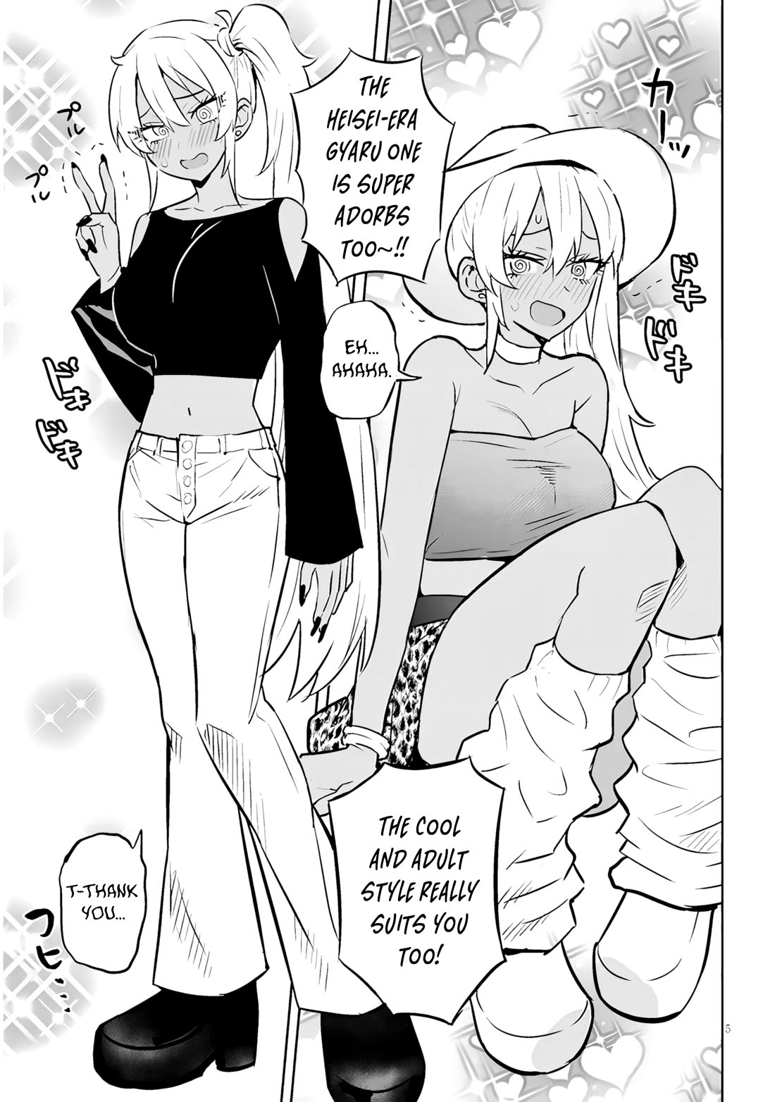 I’m a High School Boy, but I Got Gender-Swapped Into a Gyaru chapter 10.2 page 5