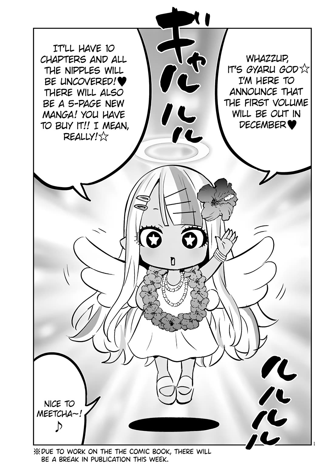 I’m a High School Boy, but I Got Gender-Swapped Into a Gyaru chapter 10.5 page 1