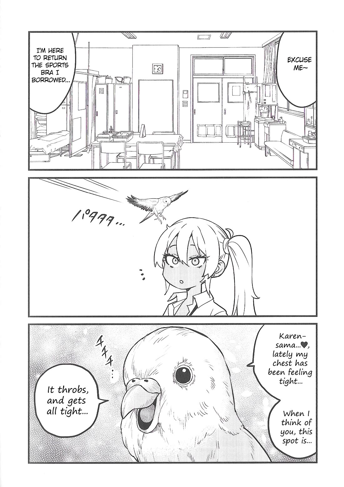 I’m a High School Boy, but I Got Gender-Swapped Into a Gyaru chapter 10.8 page 2