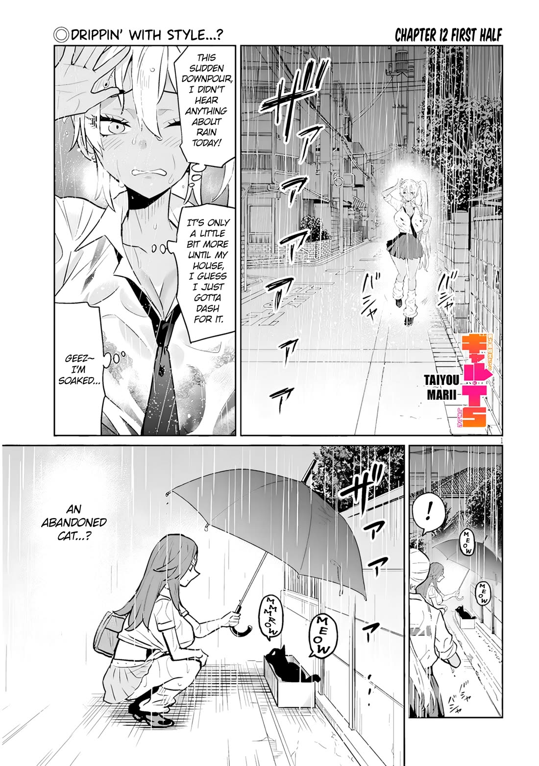 I’m a High School Boy, but I Got Gender-Swapped Into a Gyaru chapter 12.1 page 1