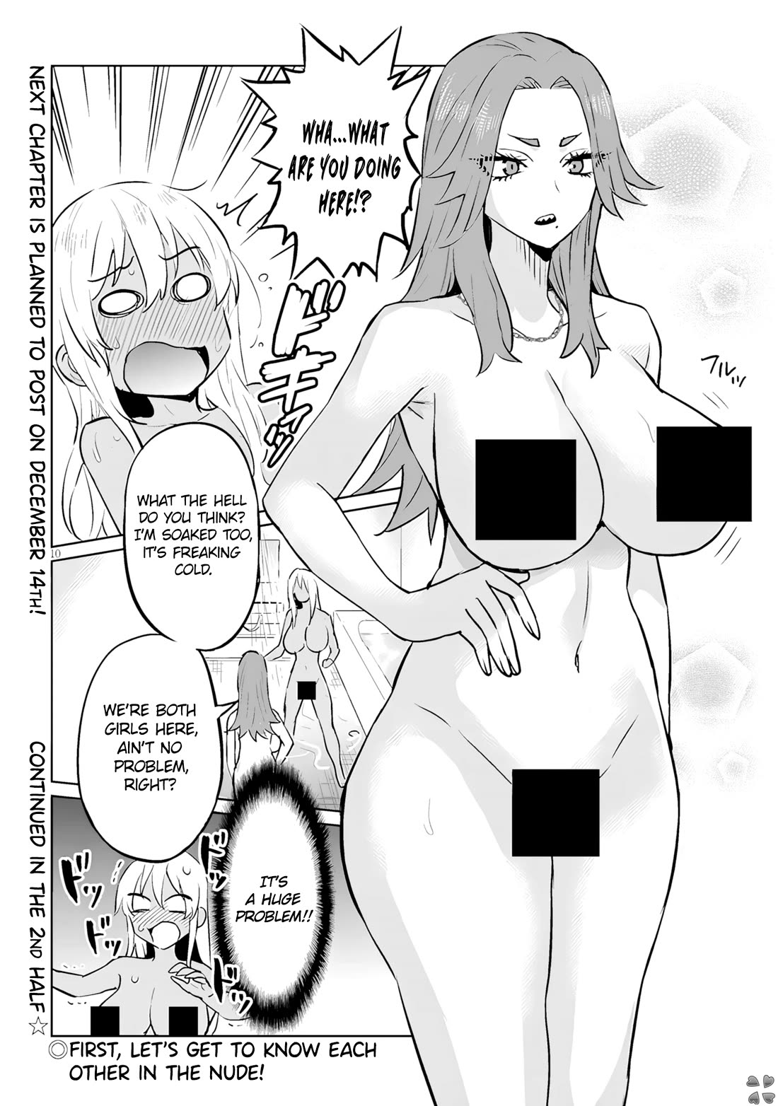 I’m a High School Boy, but I Got Gender-Swapped Into a Gyaru chapter 12.1 page 10