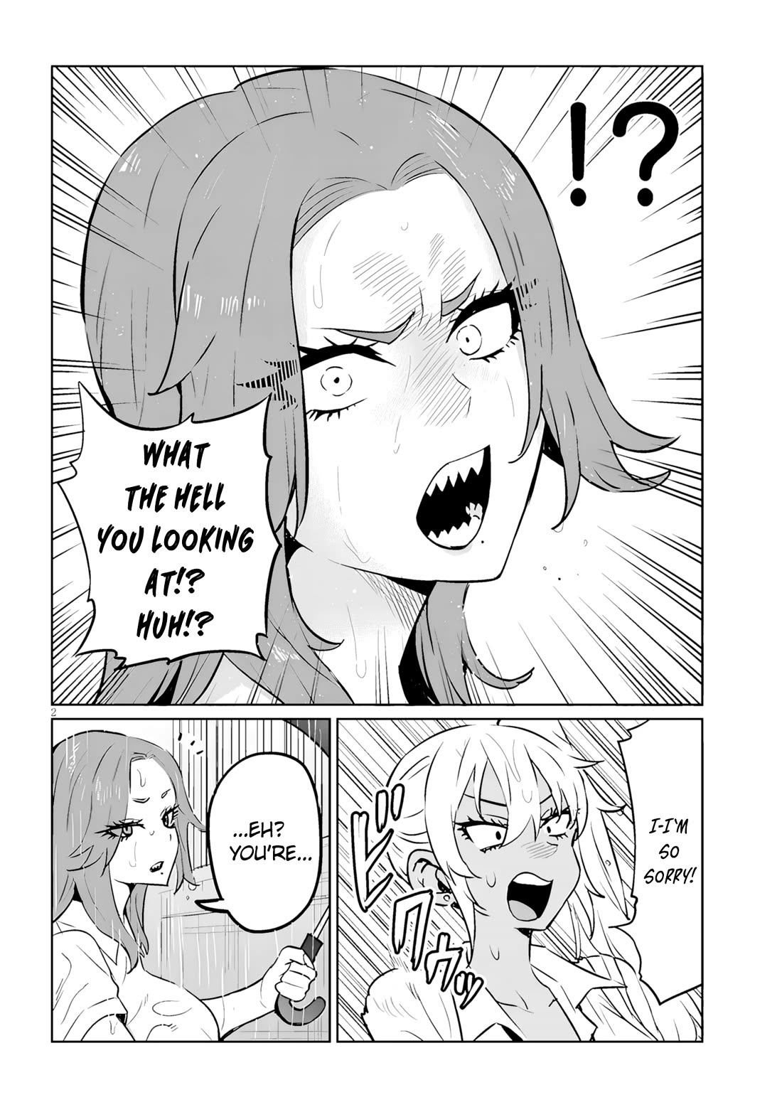 I’m a High School Boy, but I Got Gender-Swapped Into a Gyaru chapter 12.1 page 2