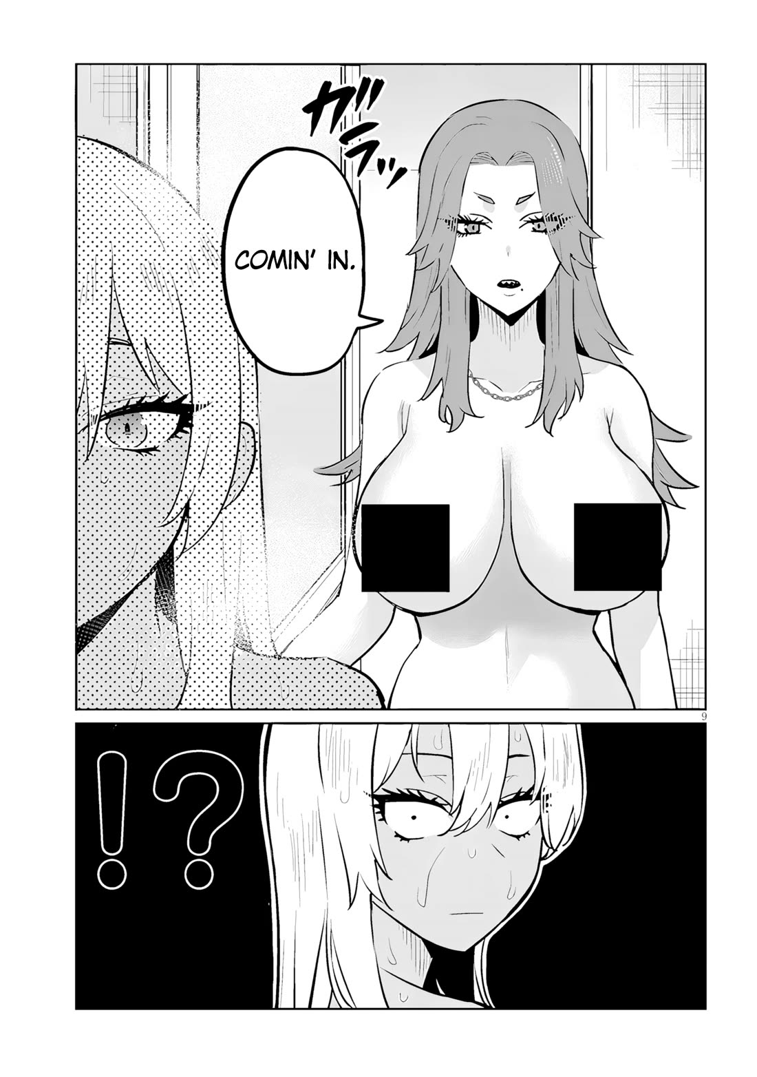 I’m a High School Boy, but I Got Gender-Swapped Into a Gyaru chapter 12.1 page 9