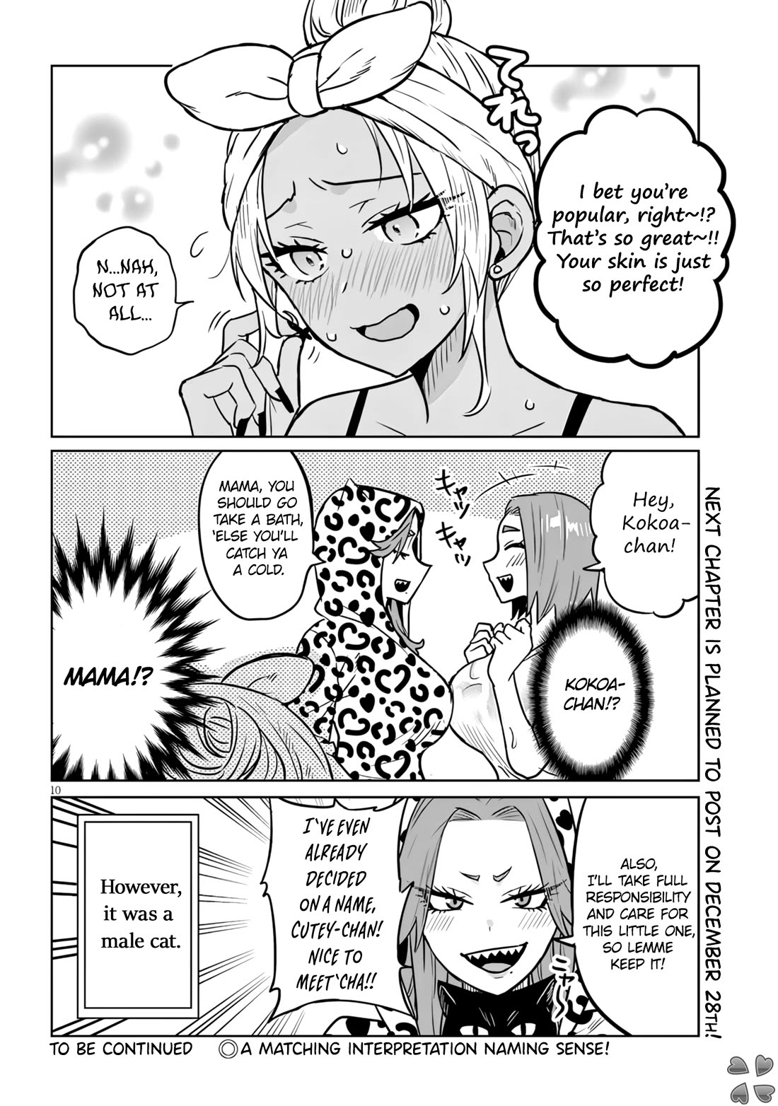I’m a High School Boy, but I Got Gender-Swapped Into a Gyaru chapter 12.2 page 10