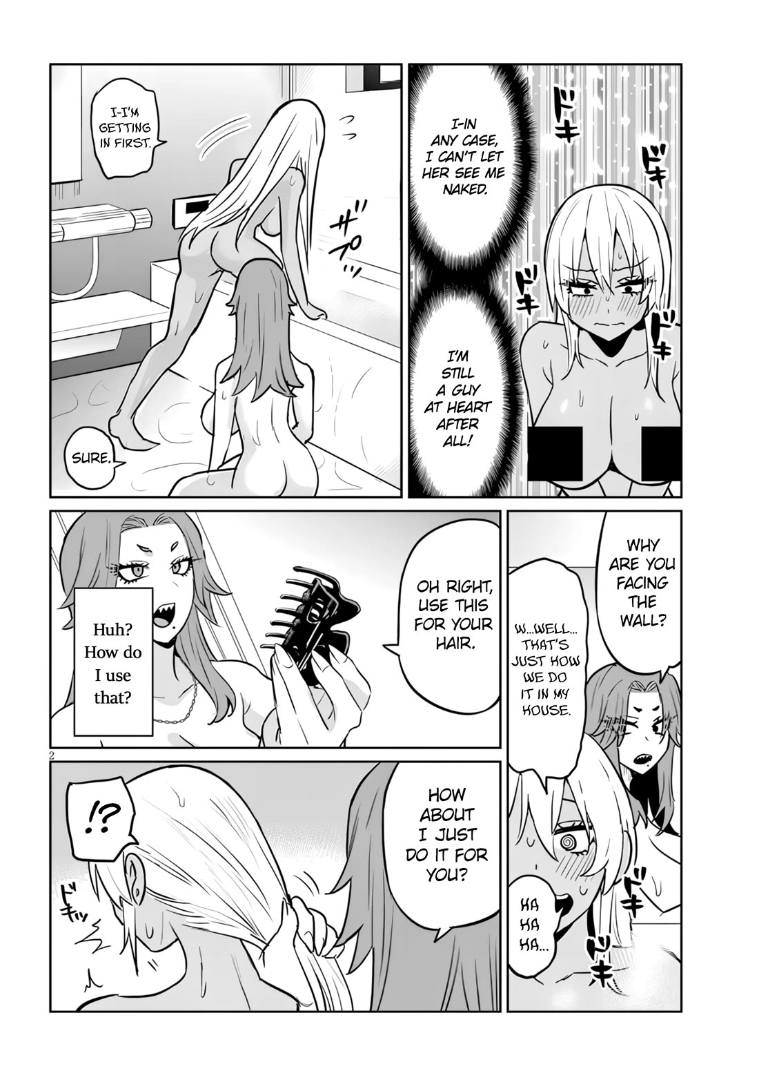 I’m a High School Boy, but I Got Gender-Swapped Into a Gyaru chapter 12.2 page 2