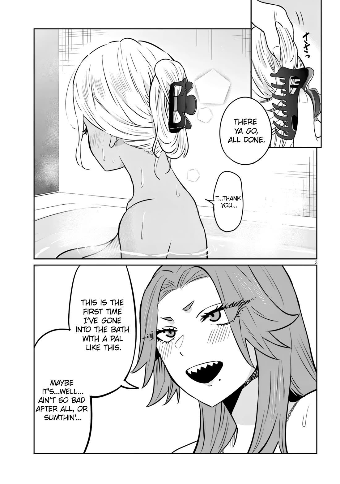 I’m a High School Boy, but I Got Gender-Swapped Into a Gyaru chapter 12.2 page 3