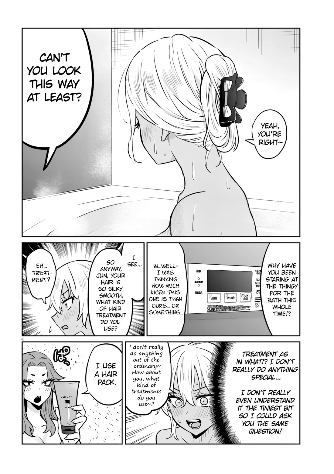 I’m a High School Boy, but I Got Gender-Swapped Into a Gyaru chapter 12.2 page 4