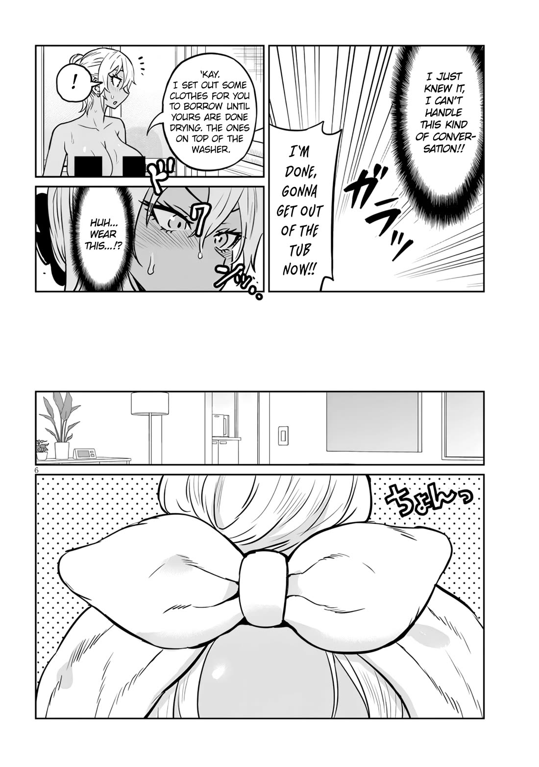 I’m a High School Boy, but I Got Gender-Swapped Into a Gyaru chapter 12.2 page 6