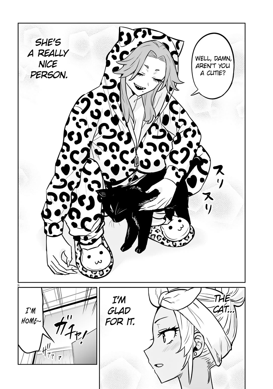 I’m a High School Boy, but I Got Gender-Swapped Into a Gyaru chapter 12.2 page 8