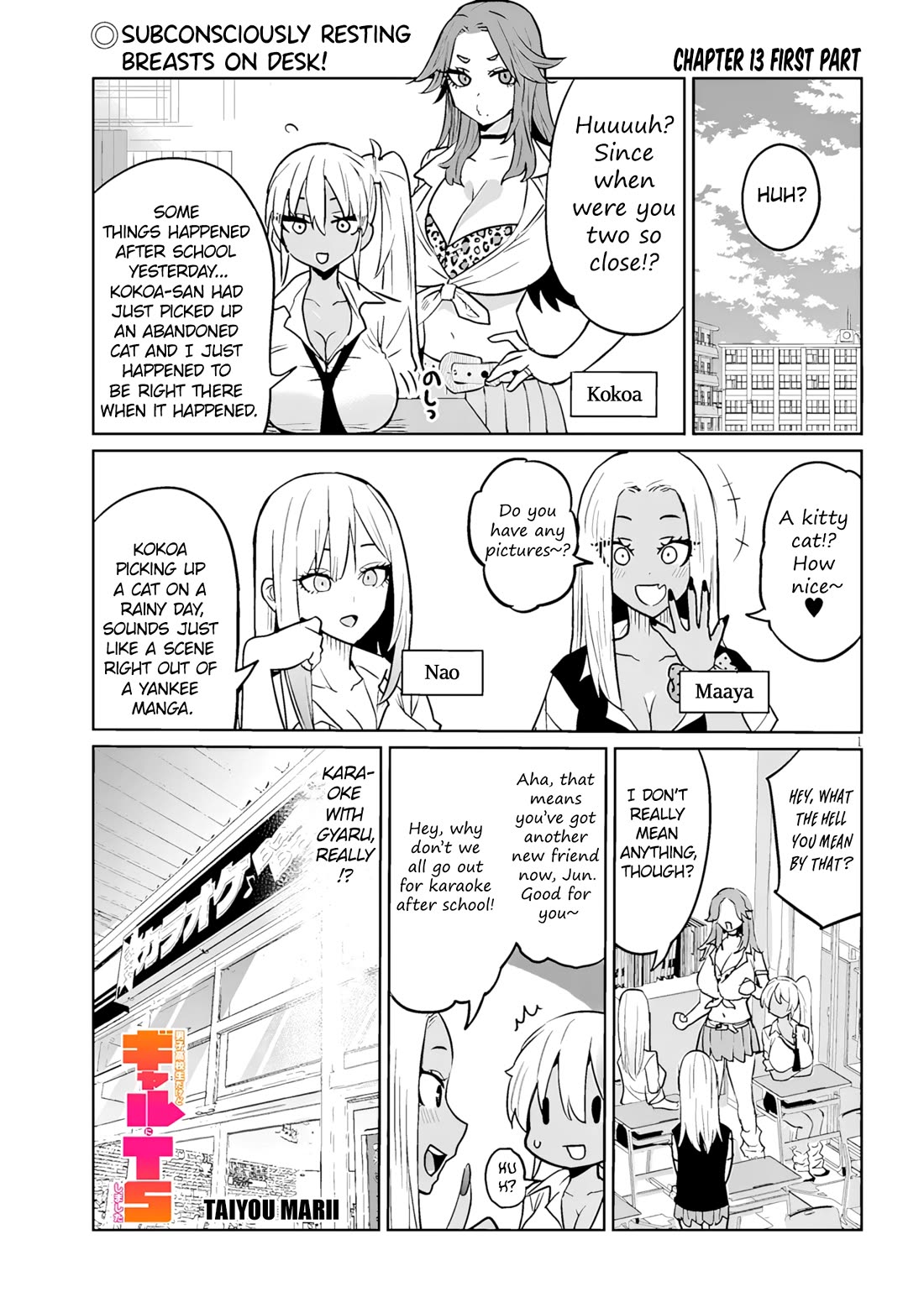 I’m a High School Boy, but I Got Gender-Swapped Into a Gyaru chapter 13.1 page 1