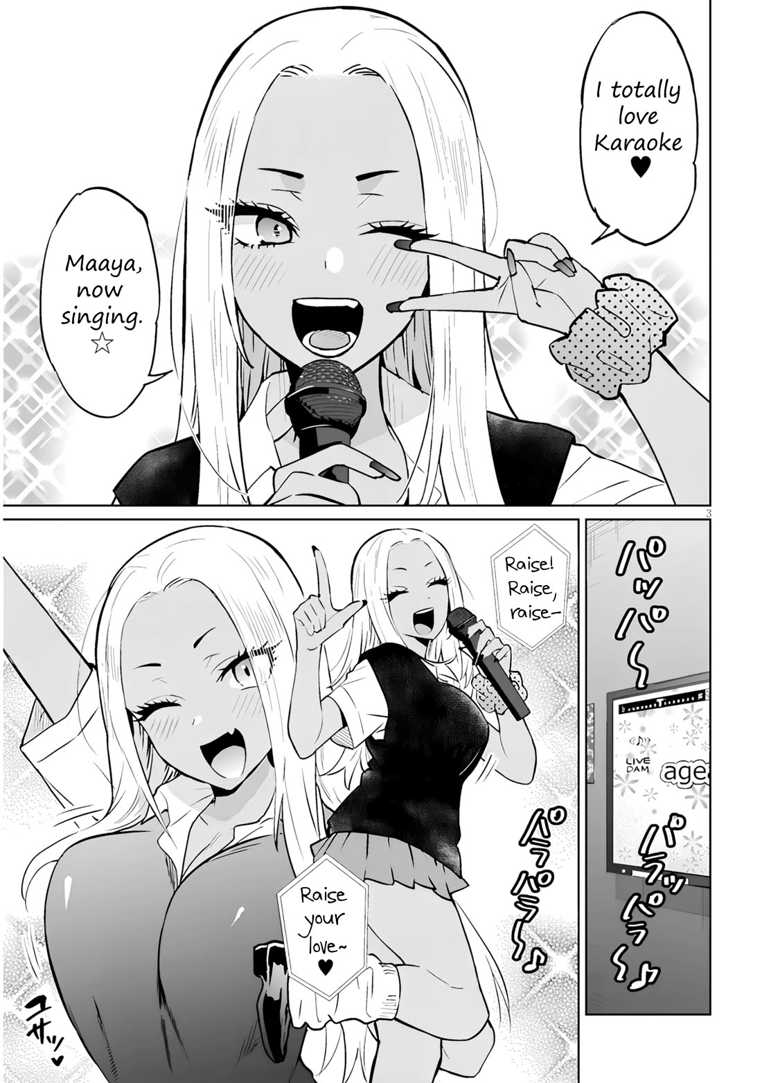 I’m a High School Boy, but I Got Gender-Swapped Into a Gyaru chapter 13.1 page 3