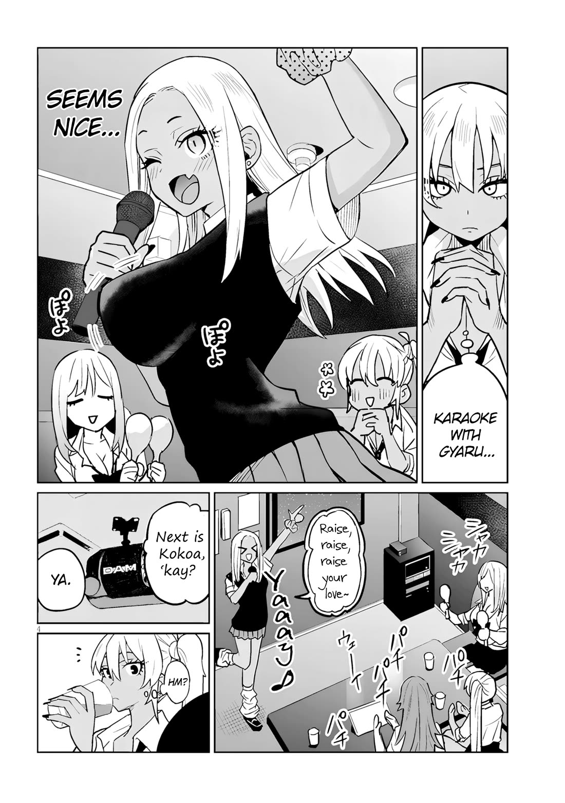 I’m a High School Boy, but I Got Gender-Swapped Into a Gyaru chapter 13.1 page 4