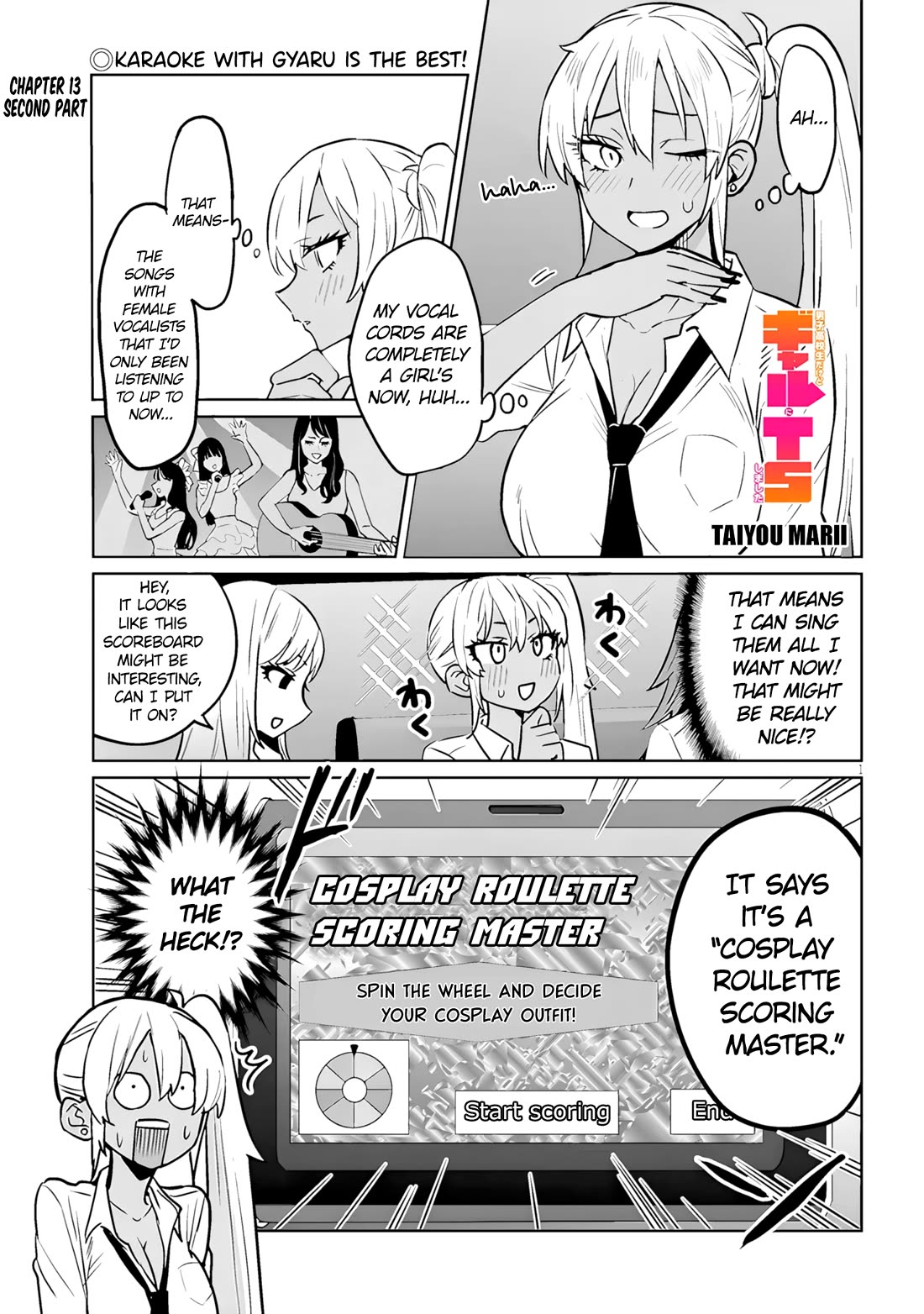 I’m a High School Boy, but I Got Gender-Swapped Into a Gyaru chapter 13.2 page 1